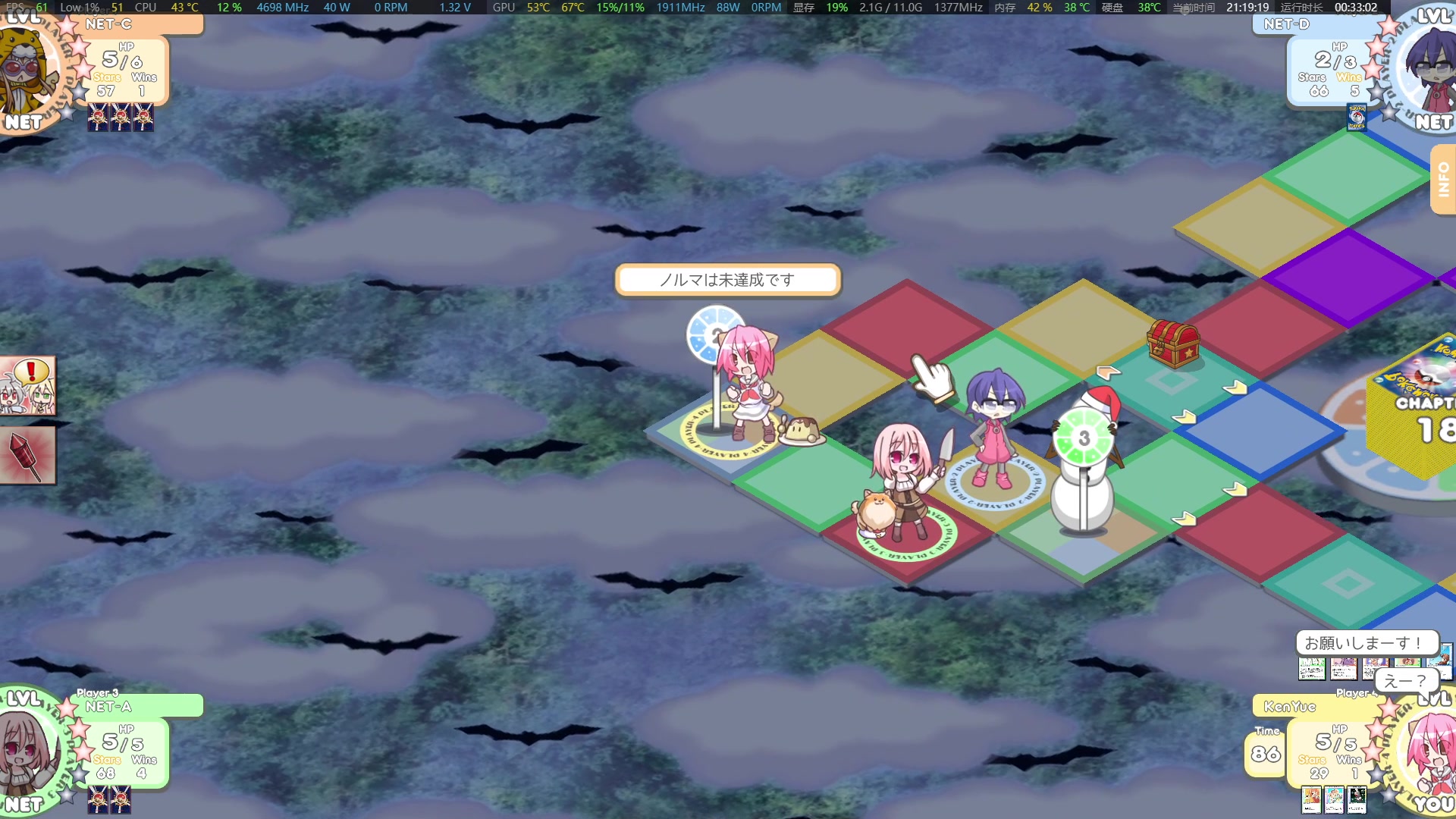 【2024-08-15 20点场】KenYueDesu：百分百橙汁