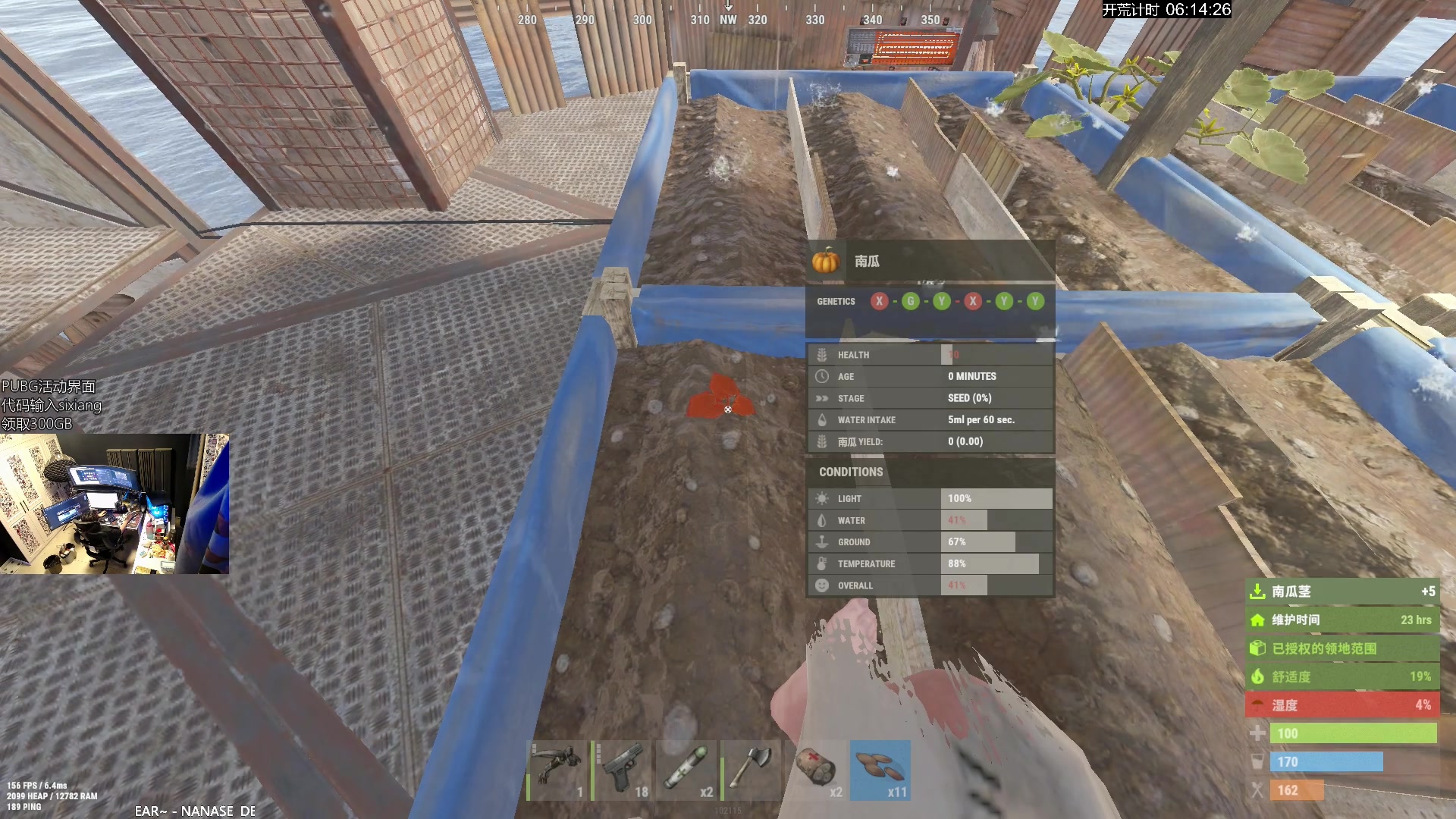 【2024-08-17 19点场】斯祥丶：SOLO官服day2：)