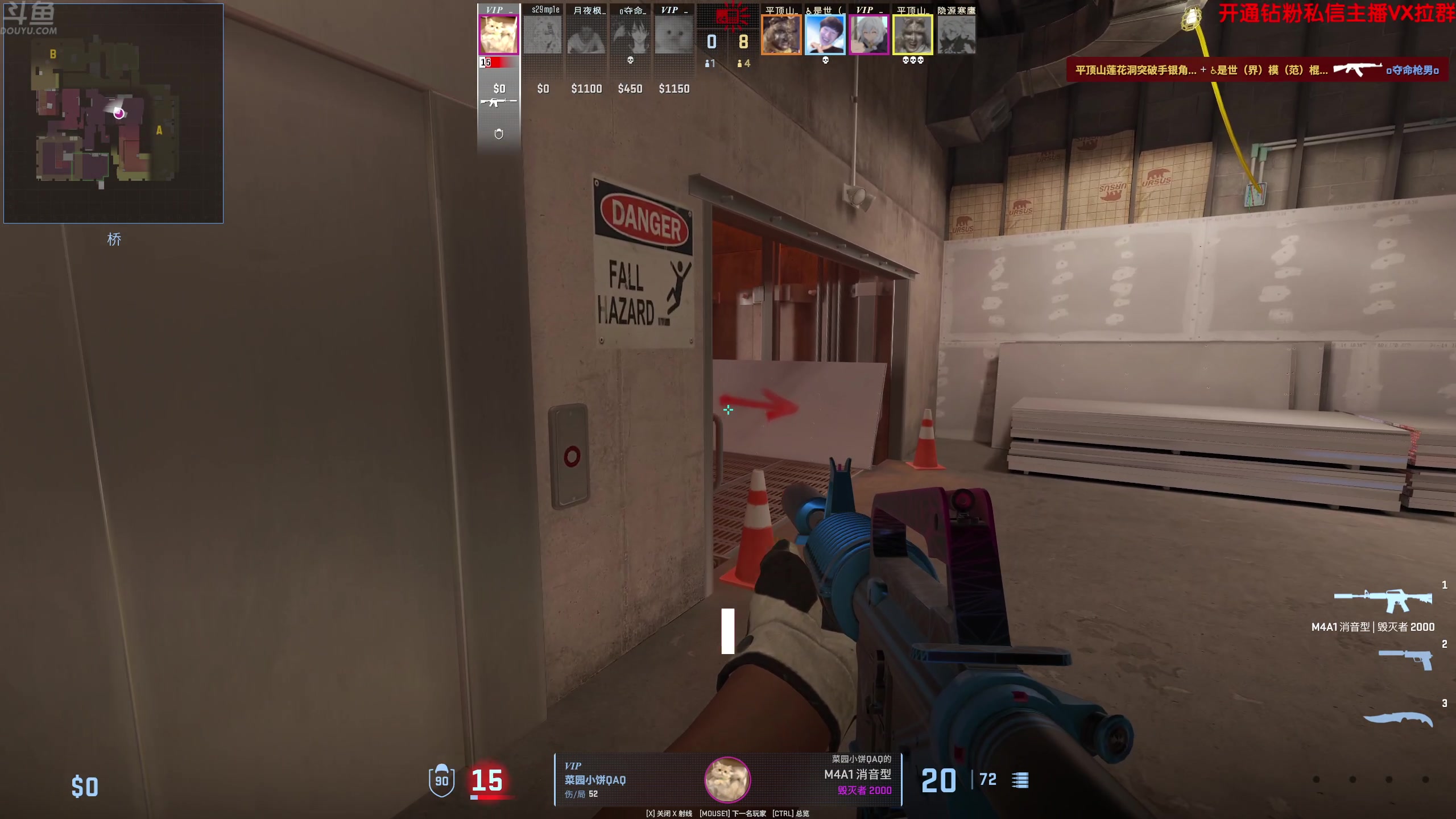 【2024-08-17 14点场】谢彬DD：喂,在吗?进来看Show了.