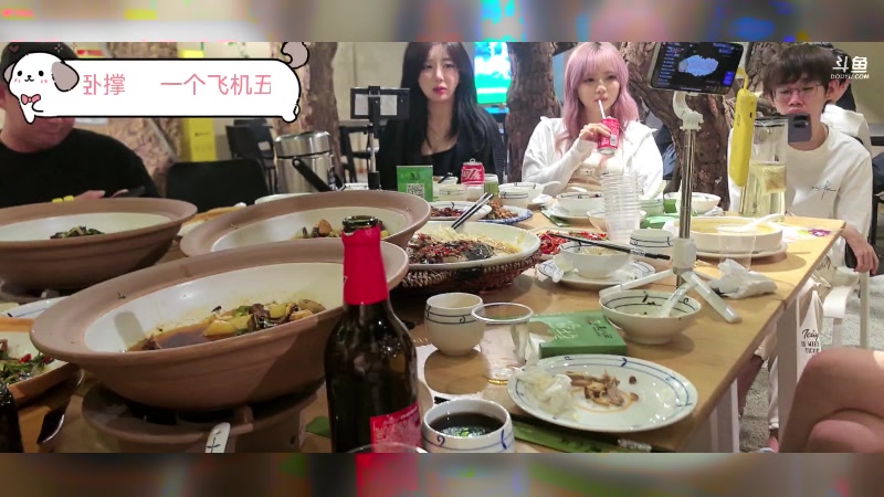 【2024-08-17 20点场】右手supking：请水友朋友吃个饭！
