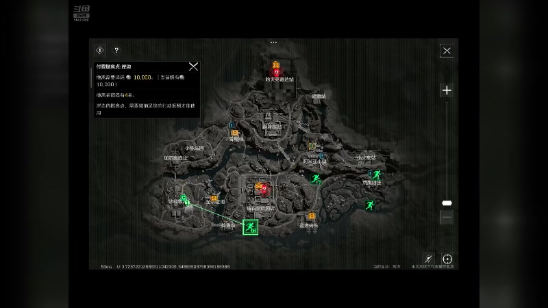 【2024-08-17 11点场】石头很会飞：菜还爱玩，这块真气人