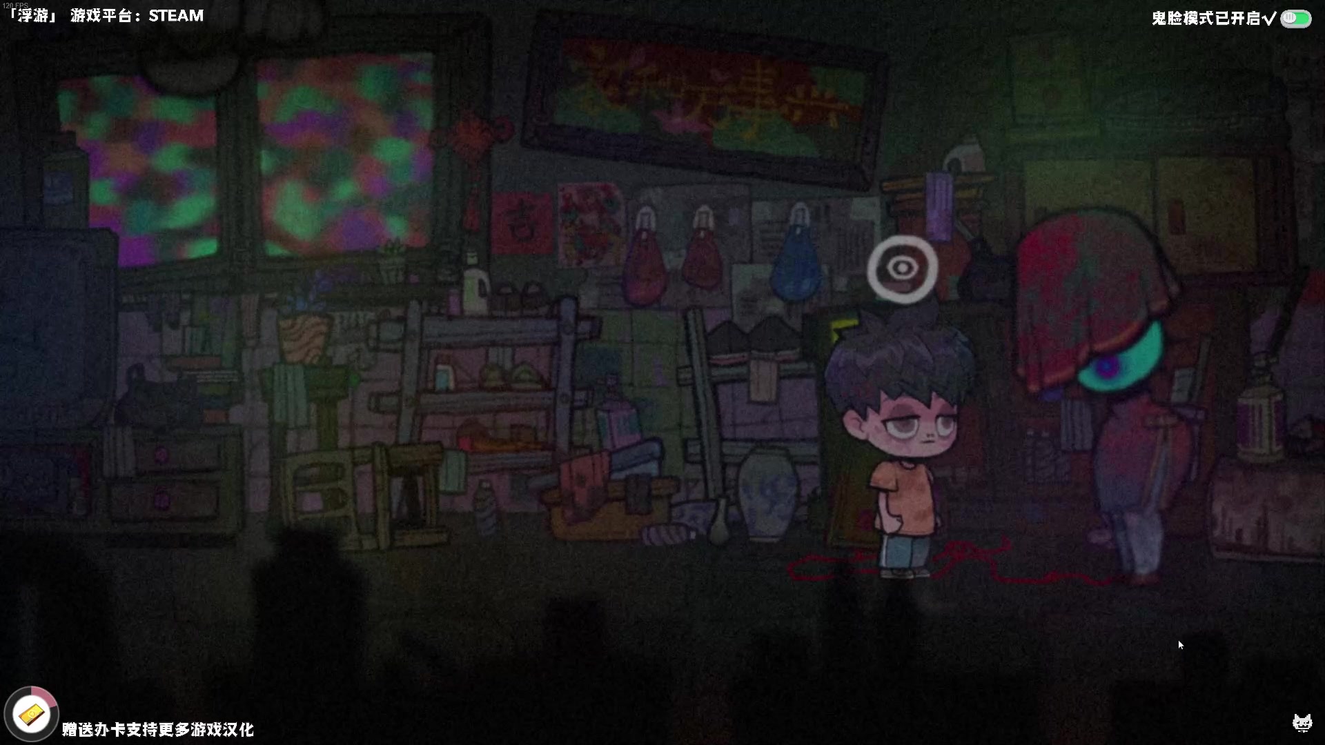 【2024-08-17 00点场】老猫CatGames：【Cat】瑟瑟发抖的夜晚