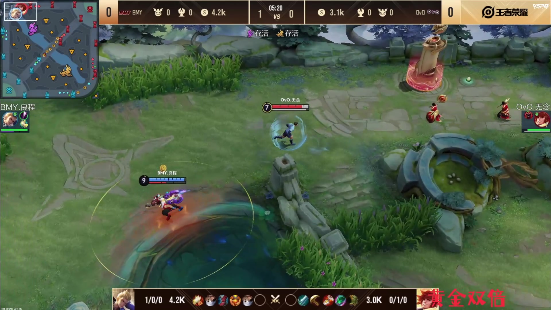 【2024-08-17 20点场】浅笑Giao：马上解脱了准备开始