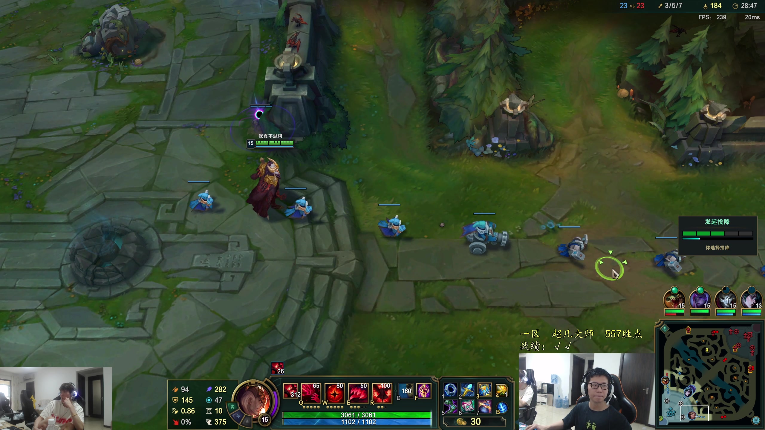 【2024-08-17 11点场】余小C真的很强：余小C：想C不混，谢谢！