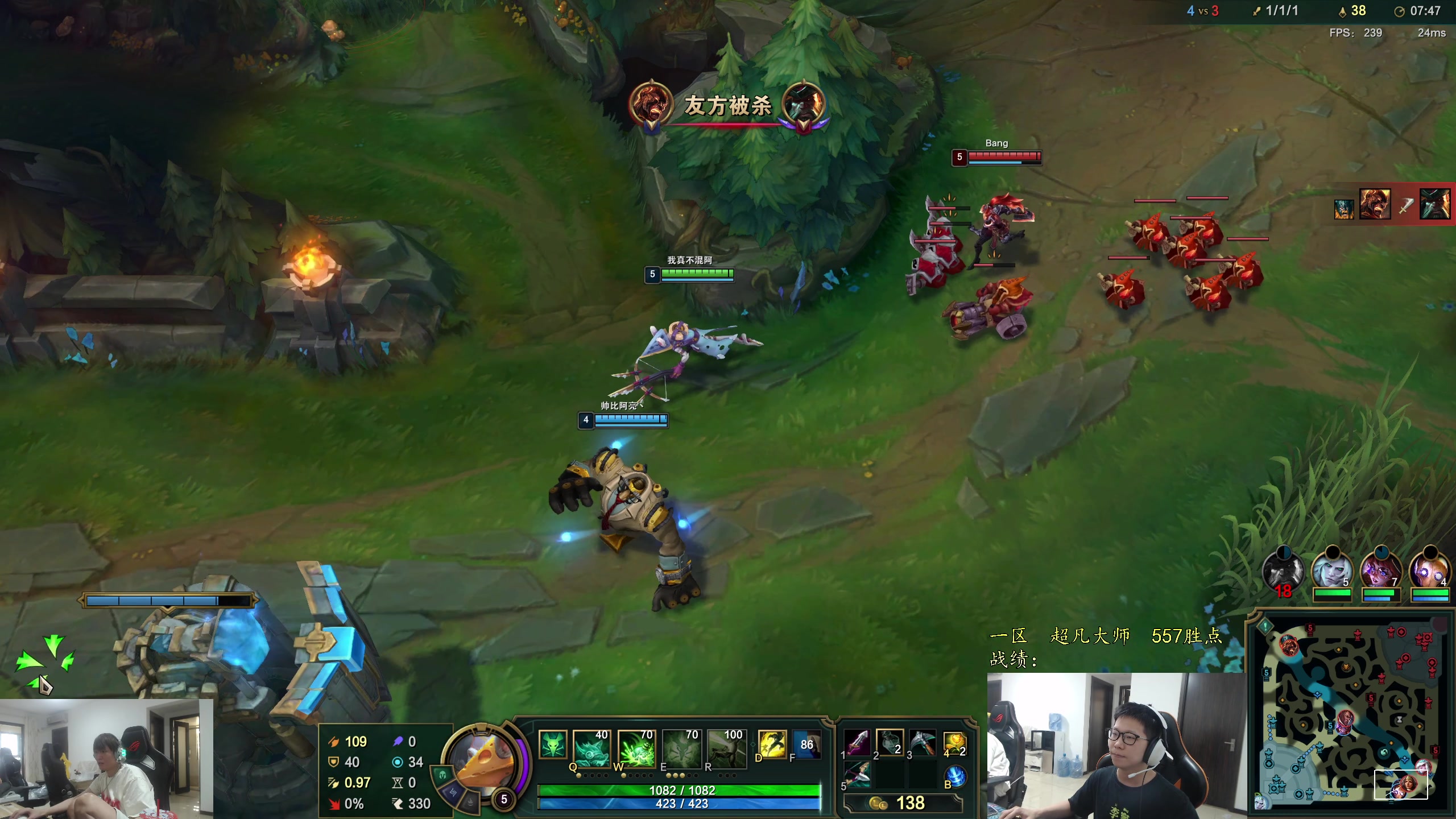 【2024-08-17 15点场】余小C真的很强：余小C：想C不混，谢谢！