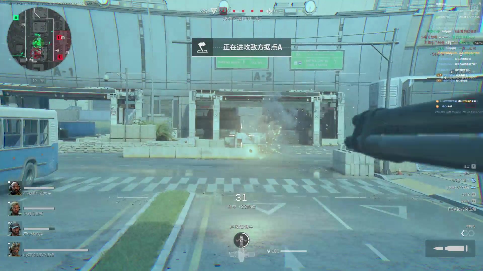 【2024-08-07 22点场】灰狼丿：暗区萌新..办卡上车