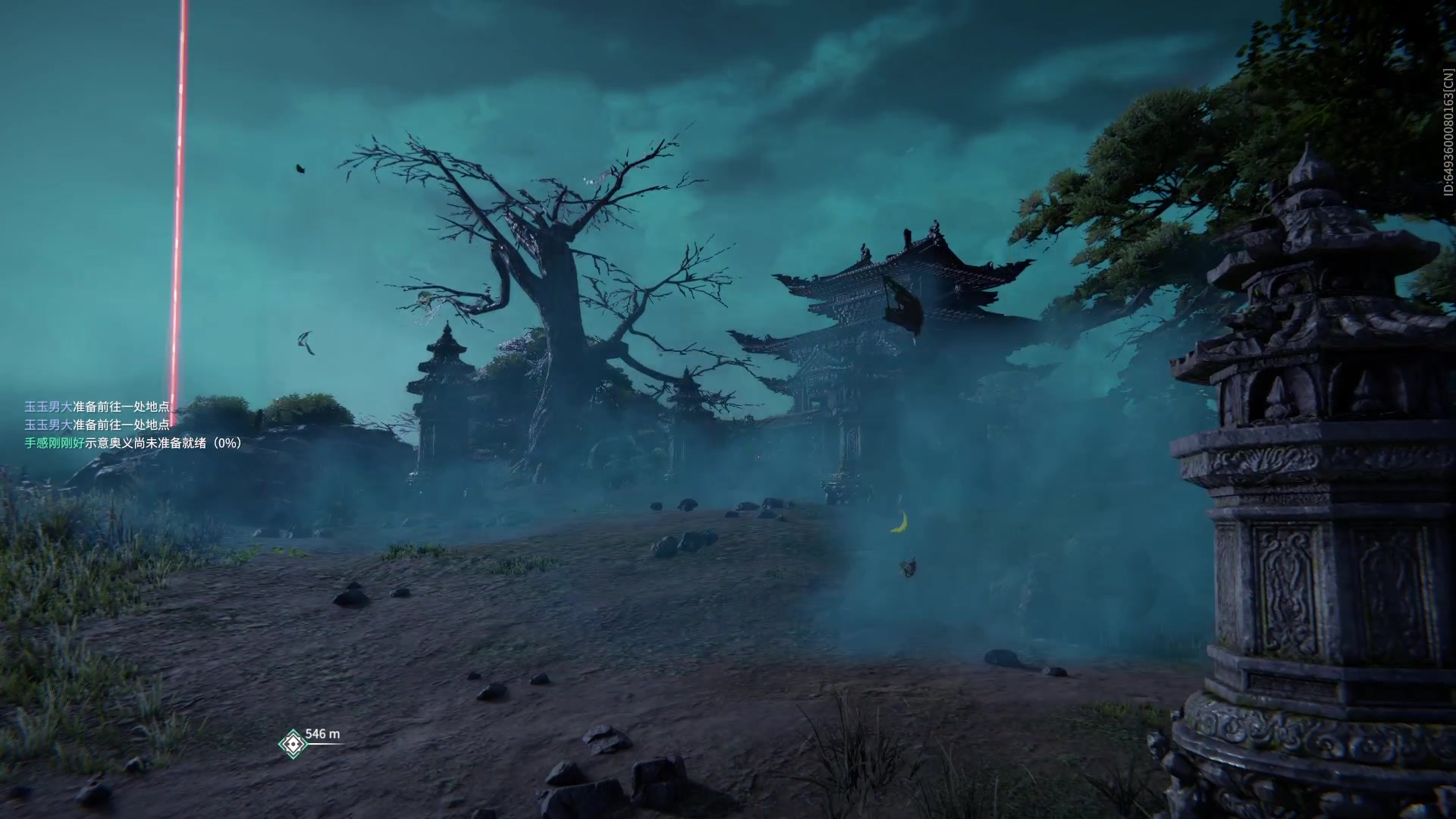 【2024-08-17 04点场】diyy刘頔：diyy:三倍亲密度！直接开搂!