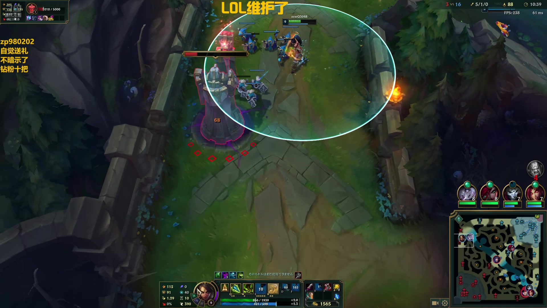 【2024-08-15 01点场】神牛教丶教主：核弹牛头法强1000wq秒人