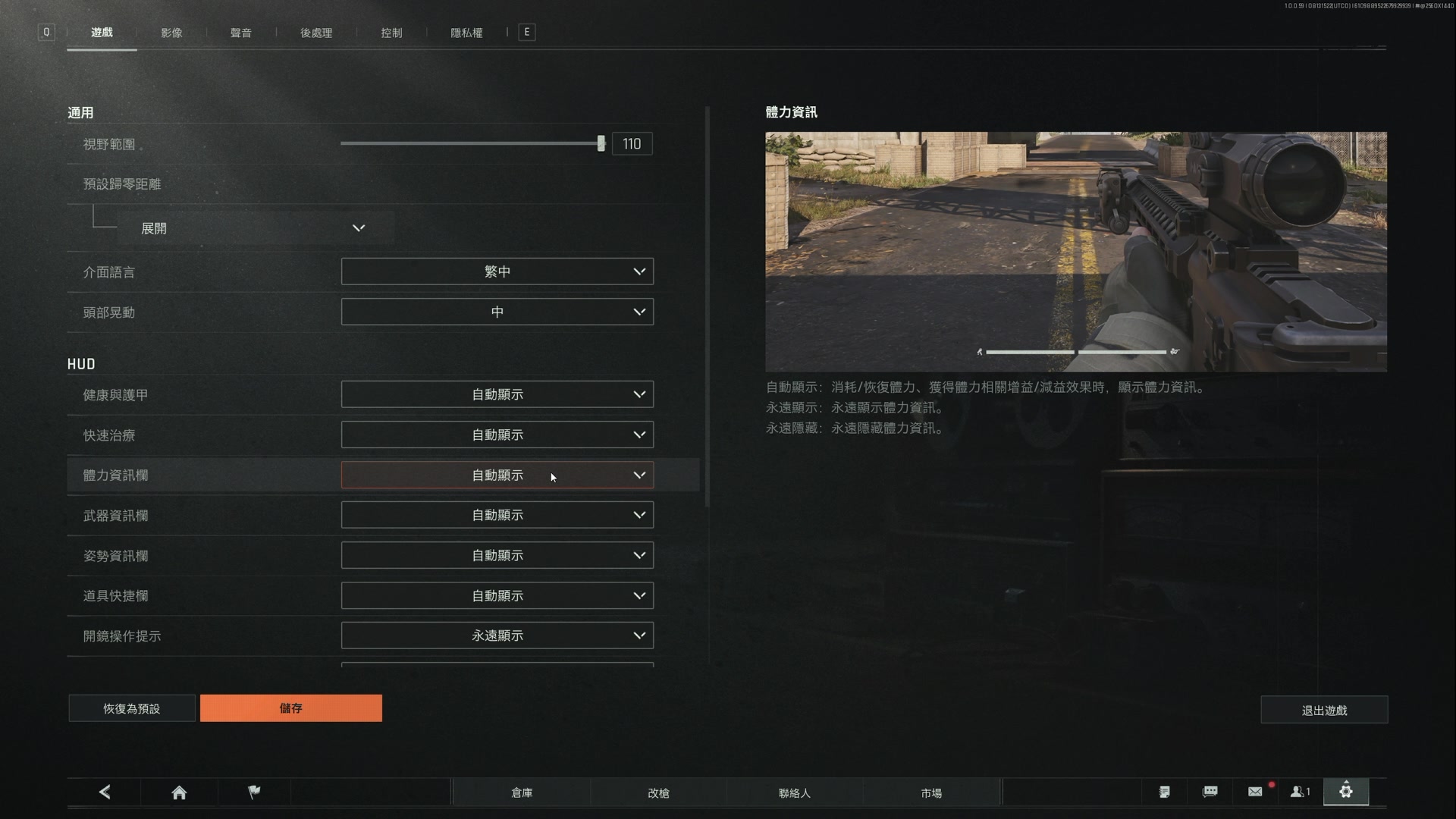 【2024-08-13 22点场】TYF唐亦风：《绝世笨蛋》