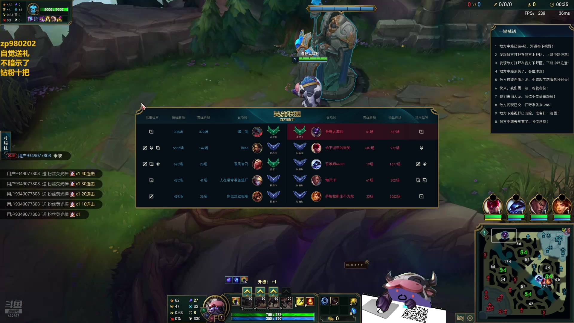 【2024-08-14 20点场】神牛教丶教主：核弹牛头法强1000wq秒人