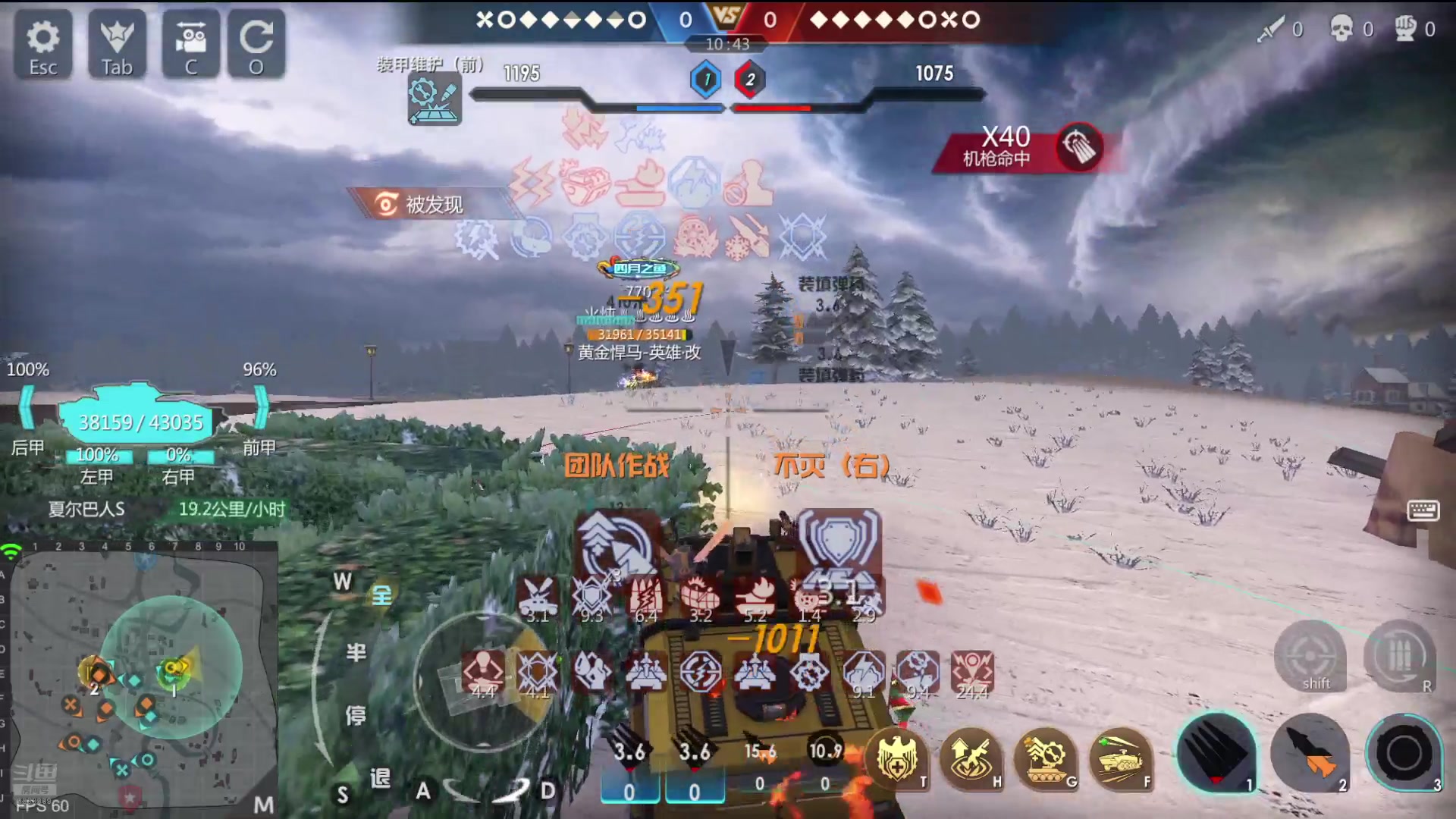 【2024-08-15 17点场】神怒布雷多：神怒布雷多的直播间