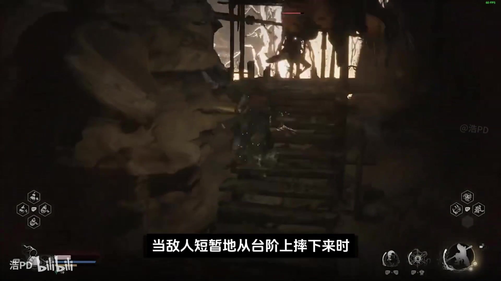 【2024-08-17 12点场】猫叔灬灬：【猫叔】继续看黑神话悟空的评分，继续冲~