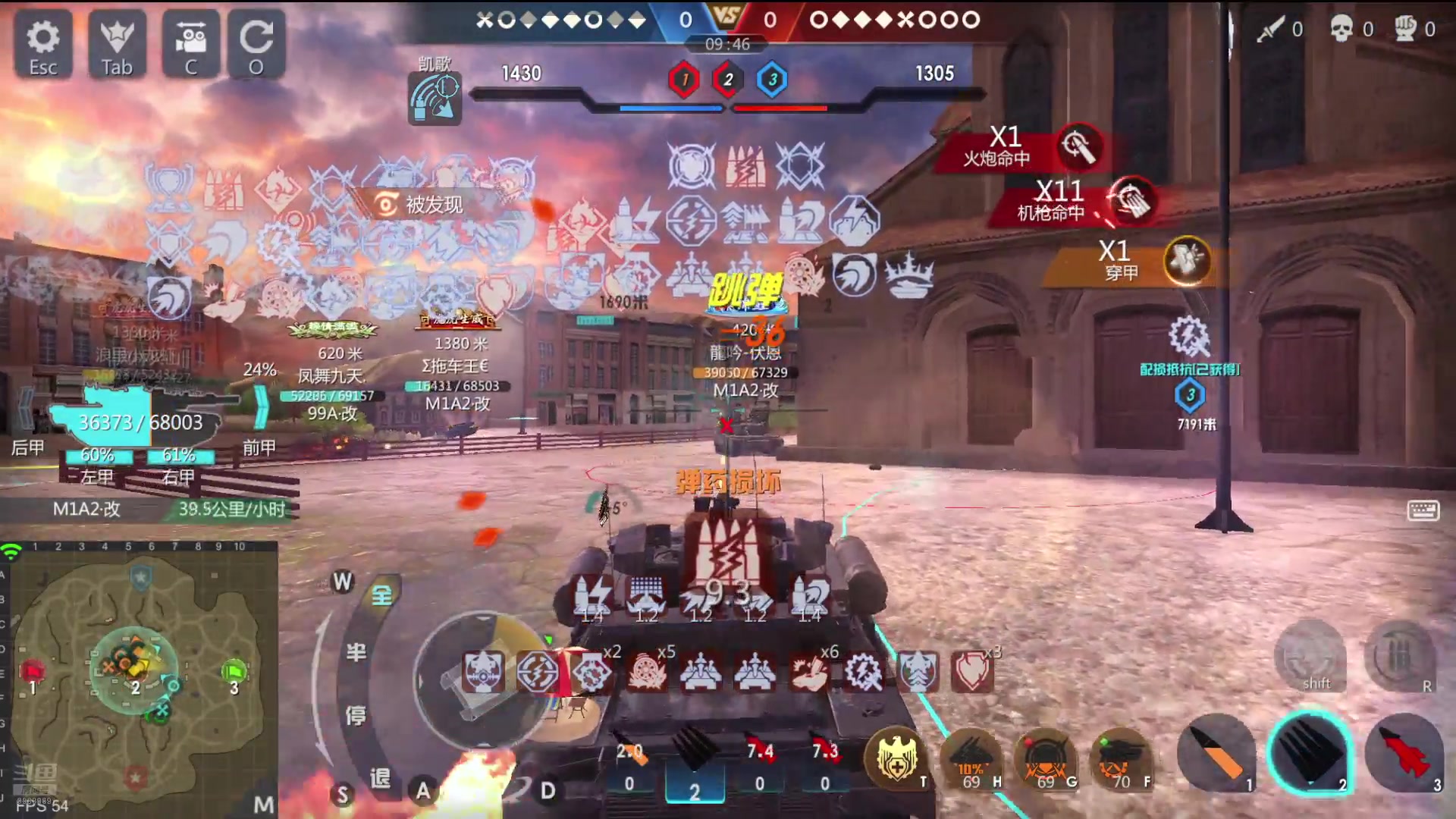 【2024-08-14 21点场】神怒布雷多：神怒布雷多的直播间