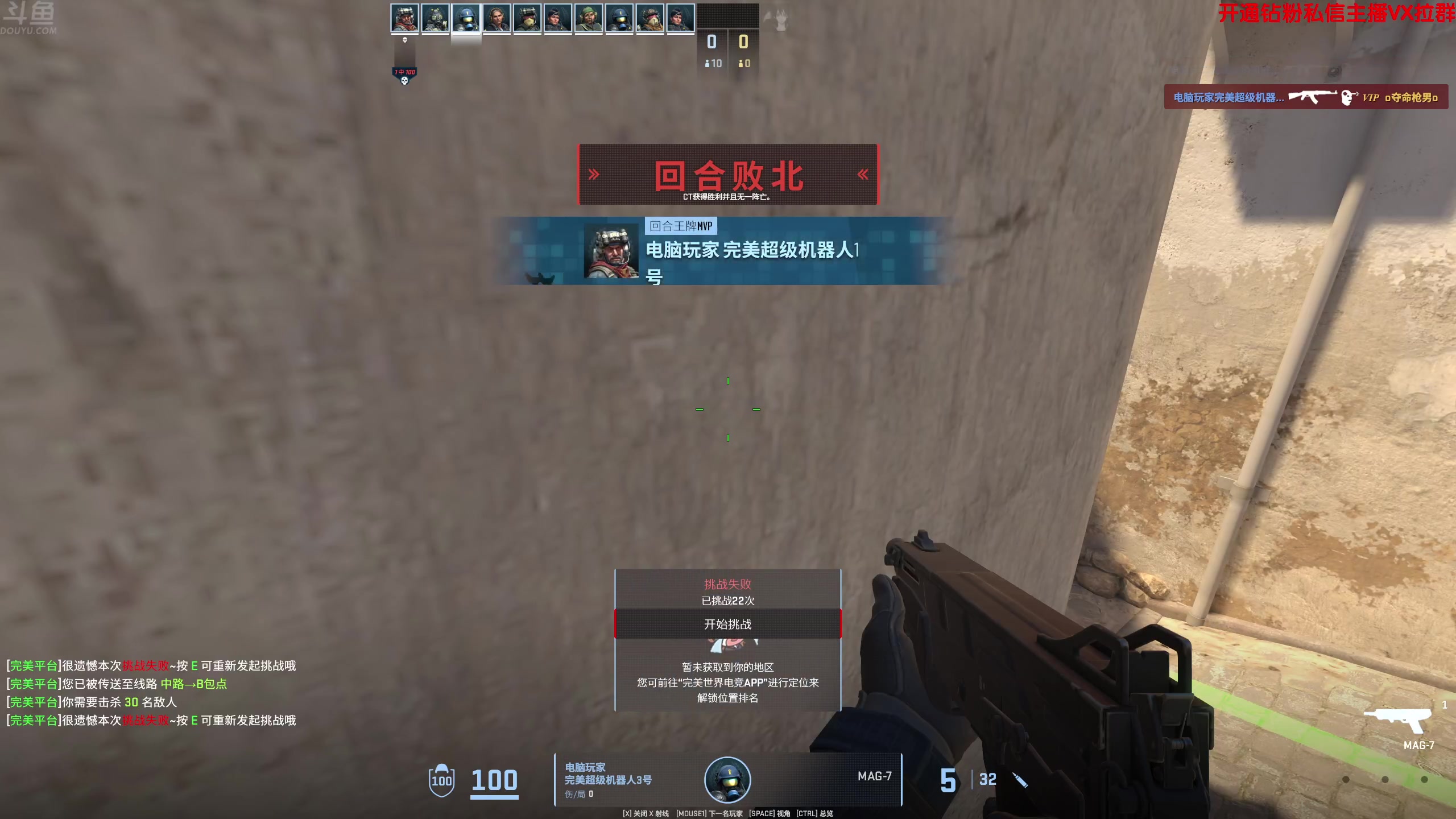 【2024-08-17 21点场】谢彬DD：喂,在吗?进来看Show了.