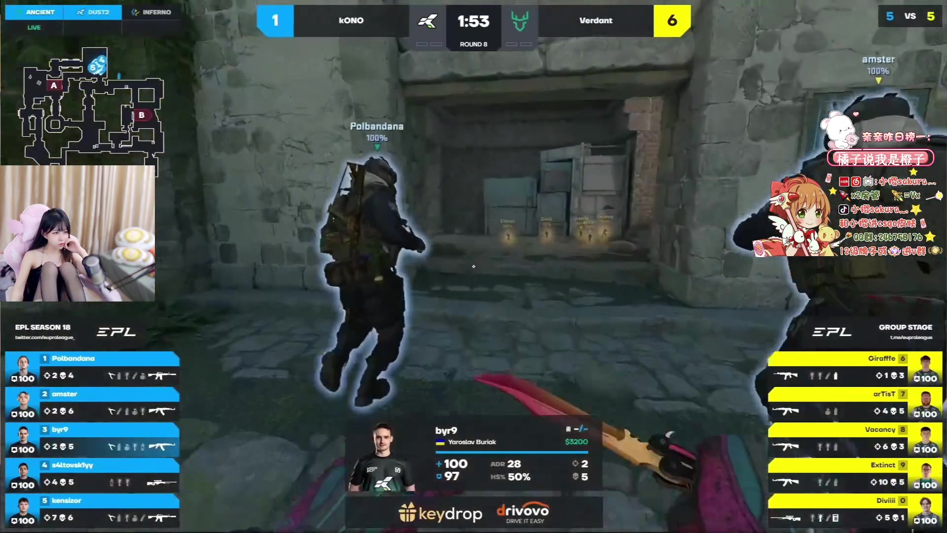 【2024-08-17 19点场】解说小樱sakura灬：【小樱】播会儿一会儿主舞台解说蜜蜂哦