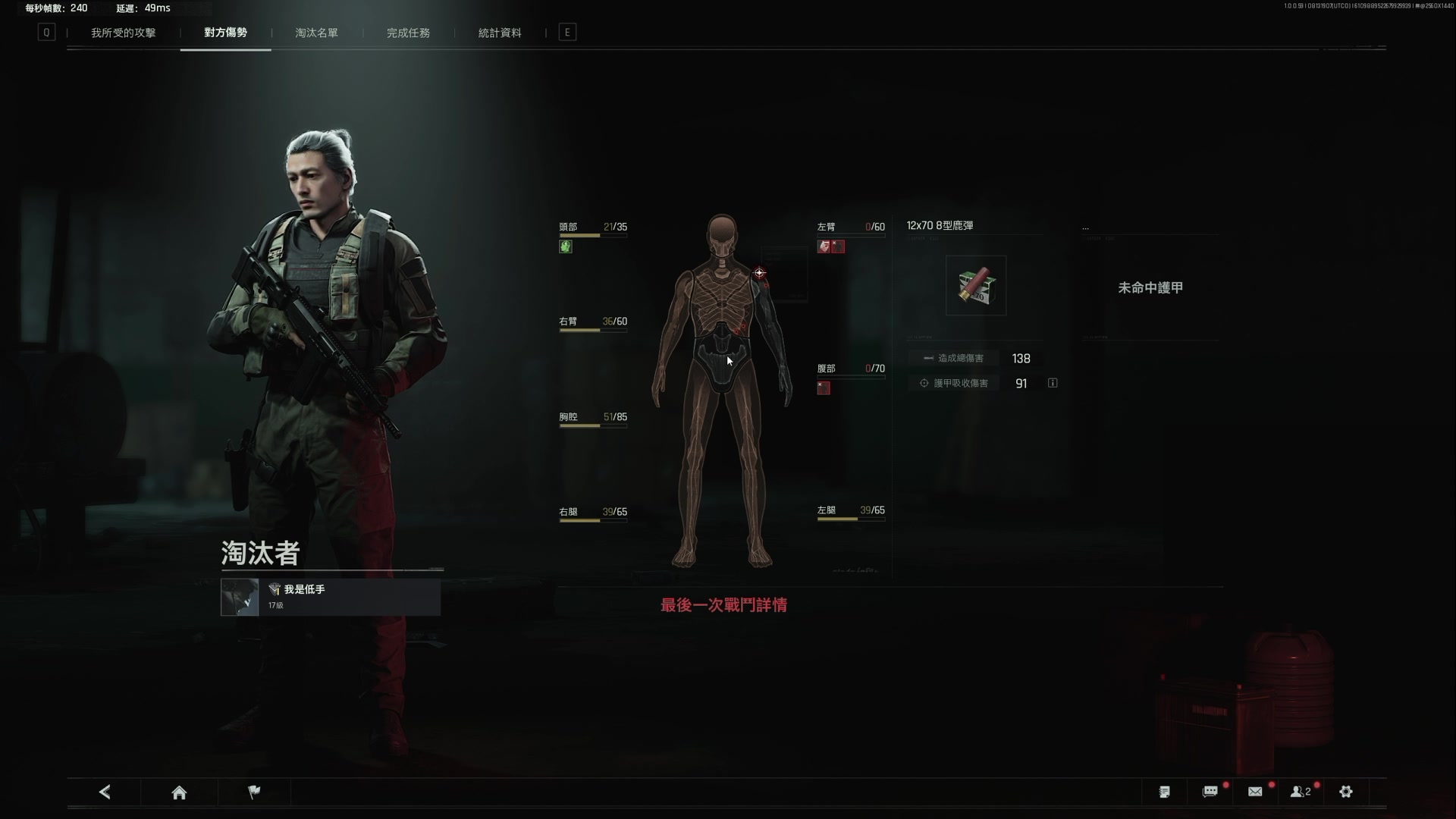 【2024-08-14 02点场】TYF唐亦风：《绝世笨蛋》