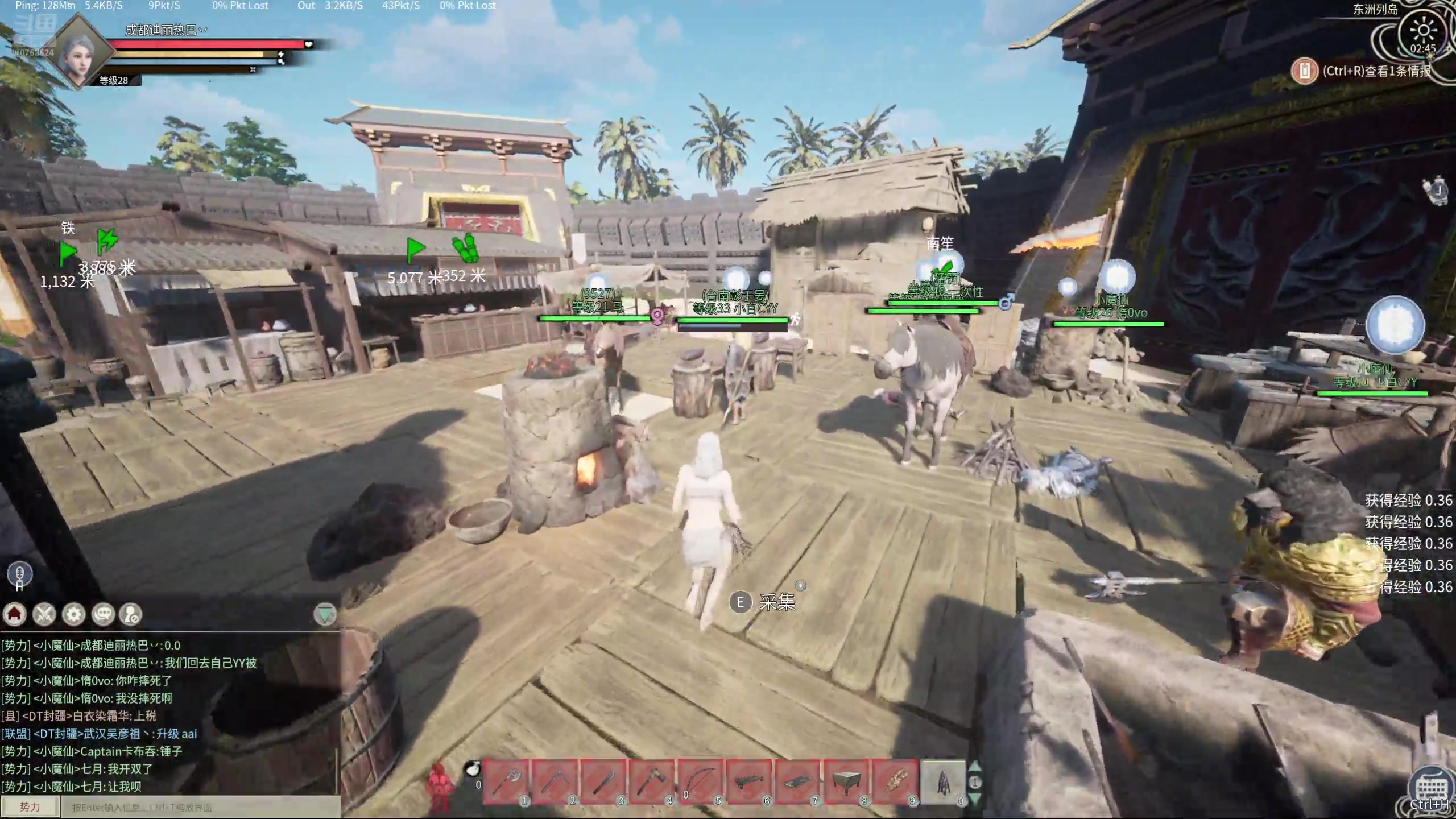 【2024-08-17 02点场】膝盖是个倒霉蛋：继续玩会儿柯南啦~波波