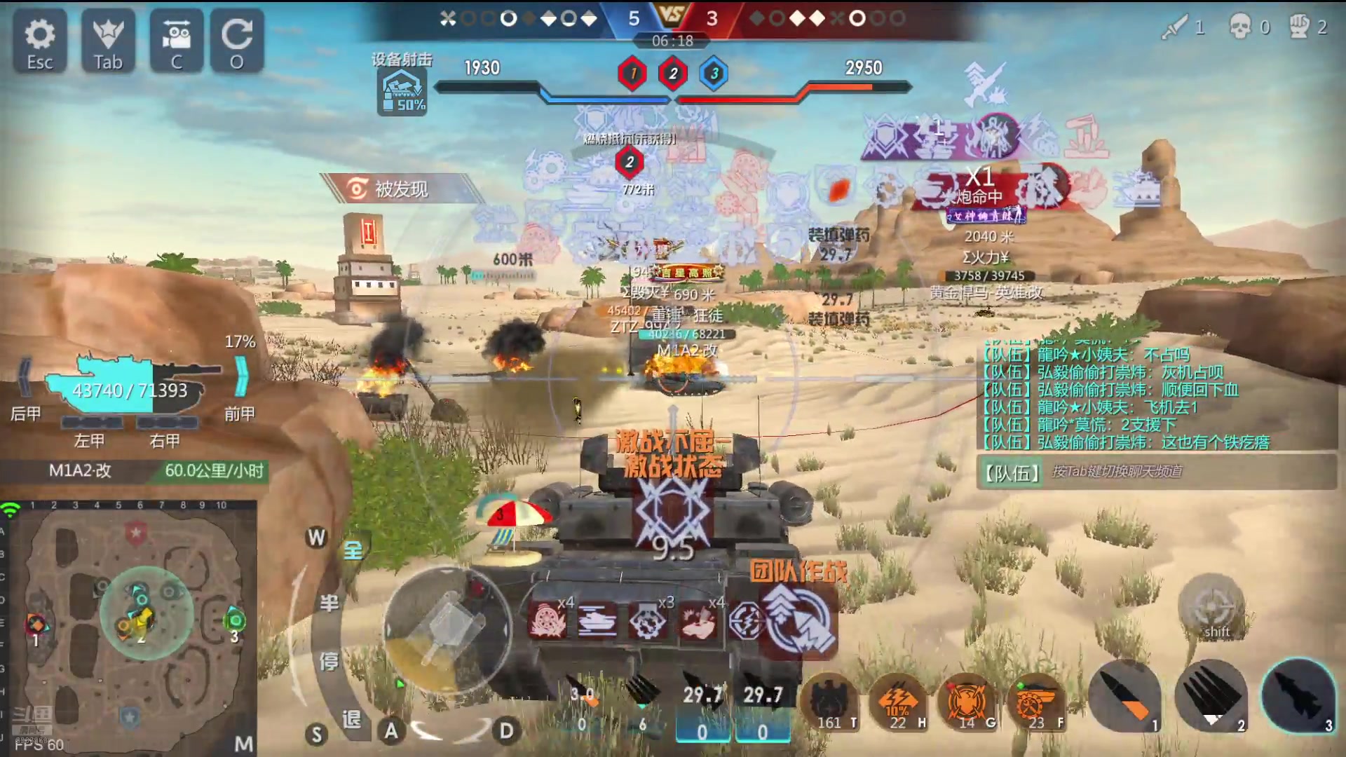 【2024-08-15 23点场】神怒布雷多：神怒布雷多的直播间