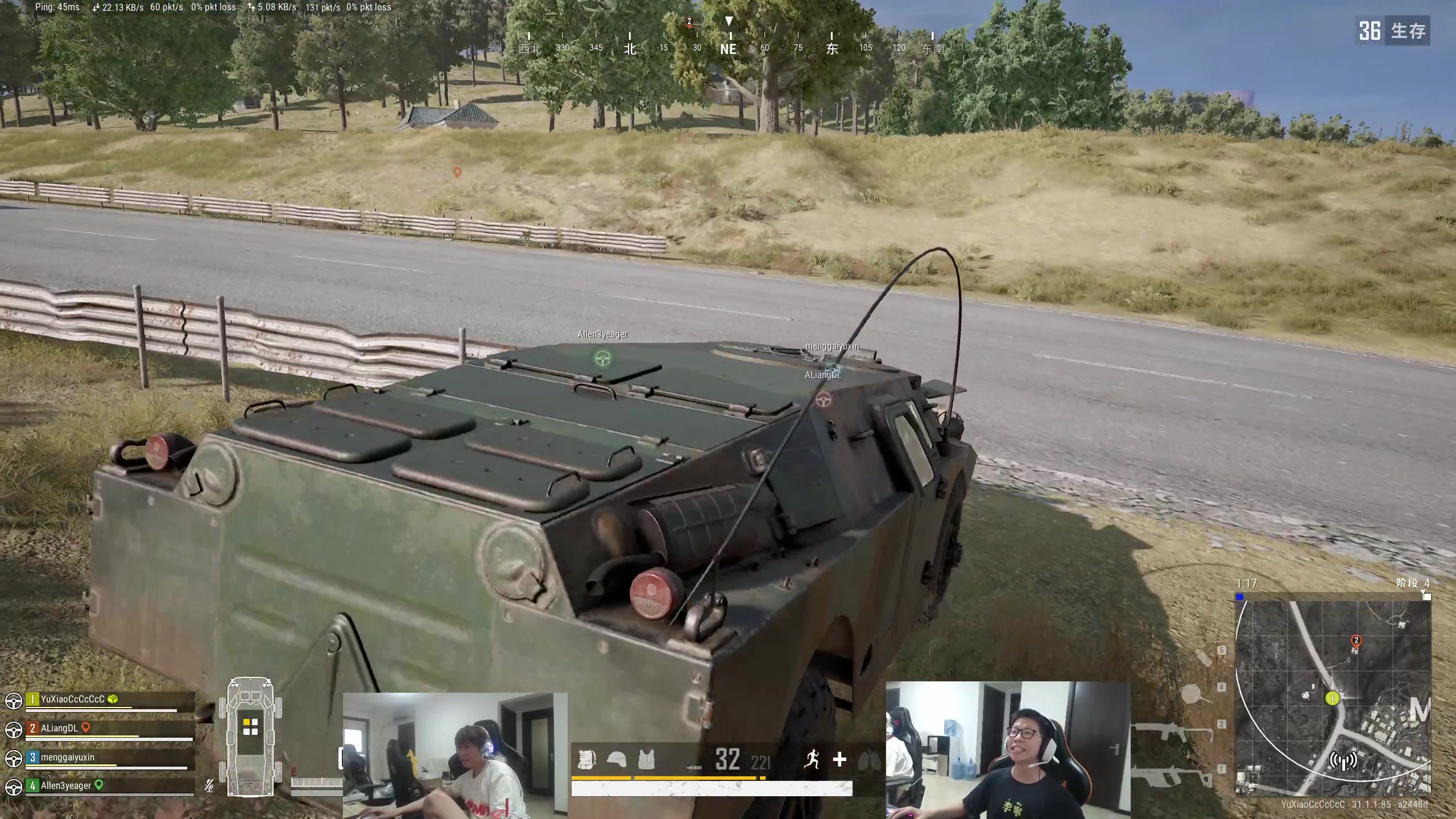 【2024-08-17 17点场】余小C真的很强：余小C：想C不混，谢谢！