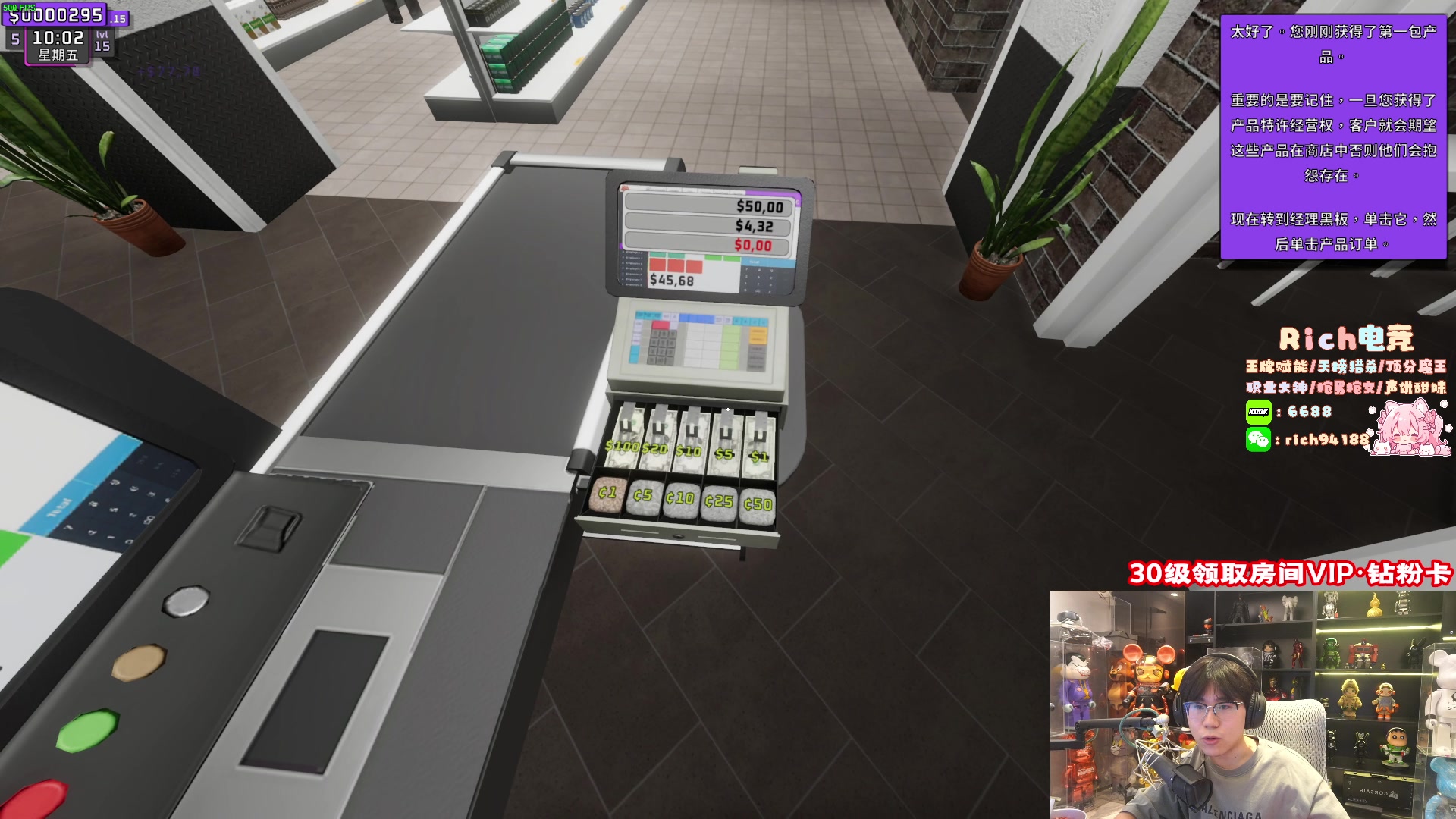 【2024-08-16 21点场】imxiaoxin：【✘-✘】 黑白双煞 56666