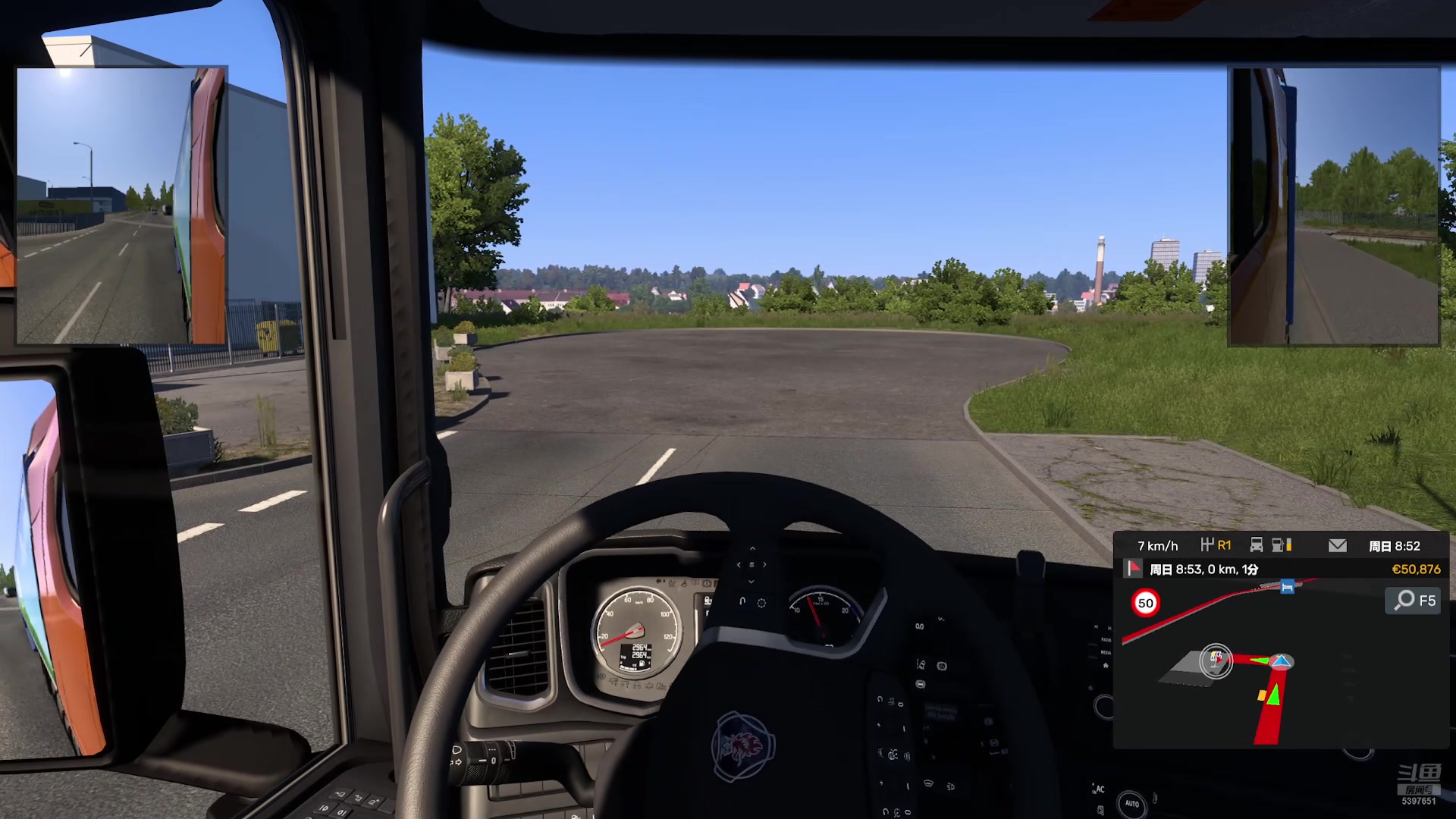 【2024-08-17 10点场】爱吃红糖2333：欧洲快递 5397651