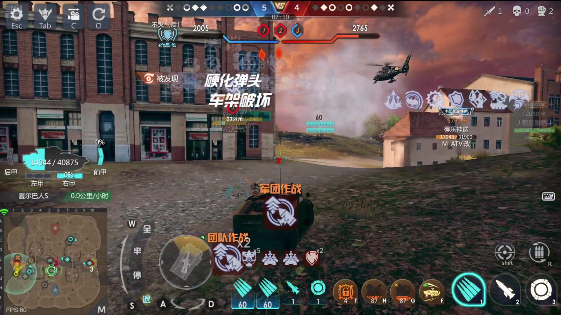 【2024-08-15 19点场】神怒布雷多：神怒布雷多的直播间