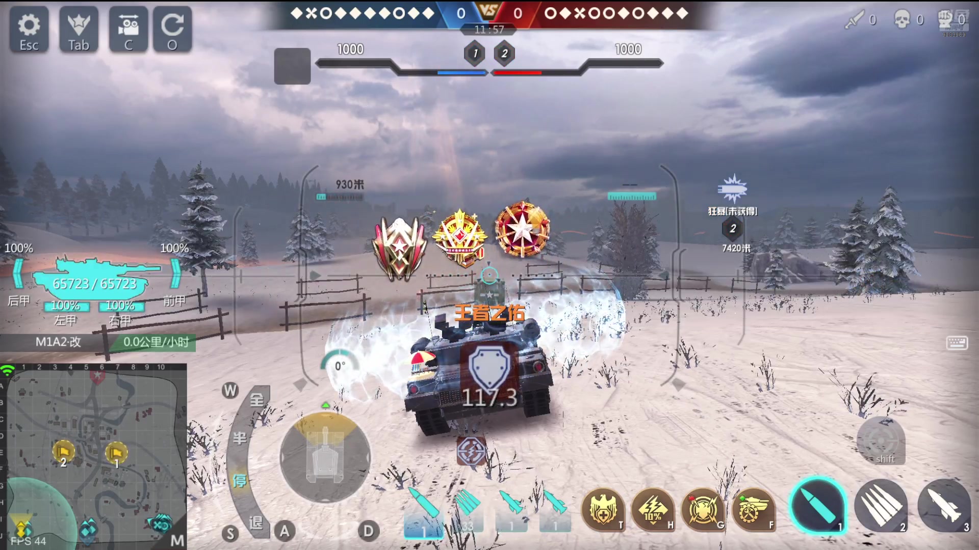 【2024-08-16 09点场】神怒布雷多：神怒布雷多的直播间