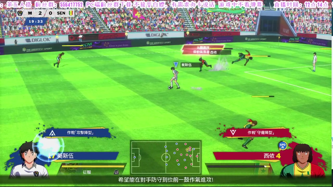 【2024-08-17 16点场】MIN锅锅：第五人格六周年年度主播直播间