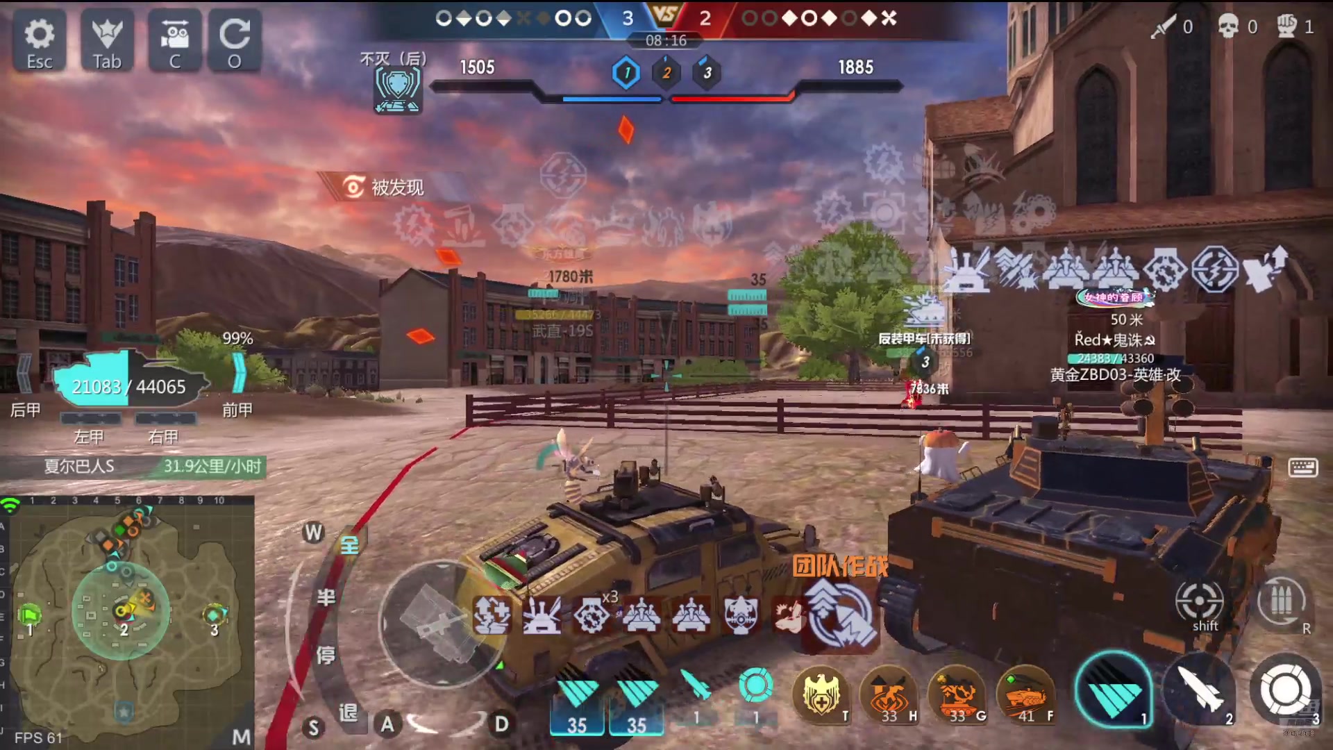 【2024-08-17 00点场】神怒布雷多：神怒布雷多的直播间