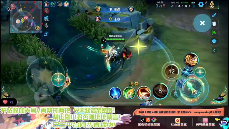 【2024-08-17 02点场】亚瑟王丶Z：国服第一亚瑟巅峰赛冲2400分！