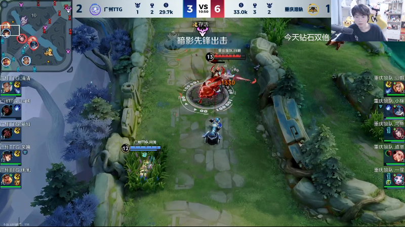 这是我剪辑的MrGemini的直播精彩时刻，快来看看吧~