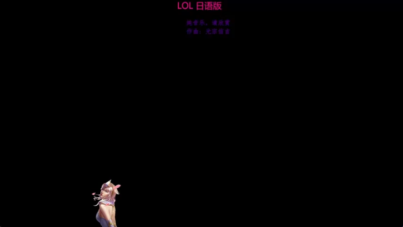 2024 06 17 第4场 萨勒芬妮 胜利