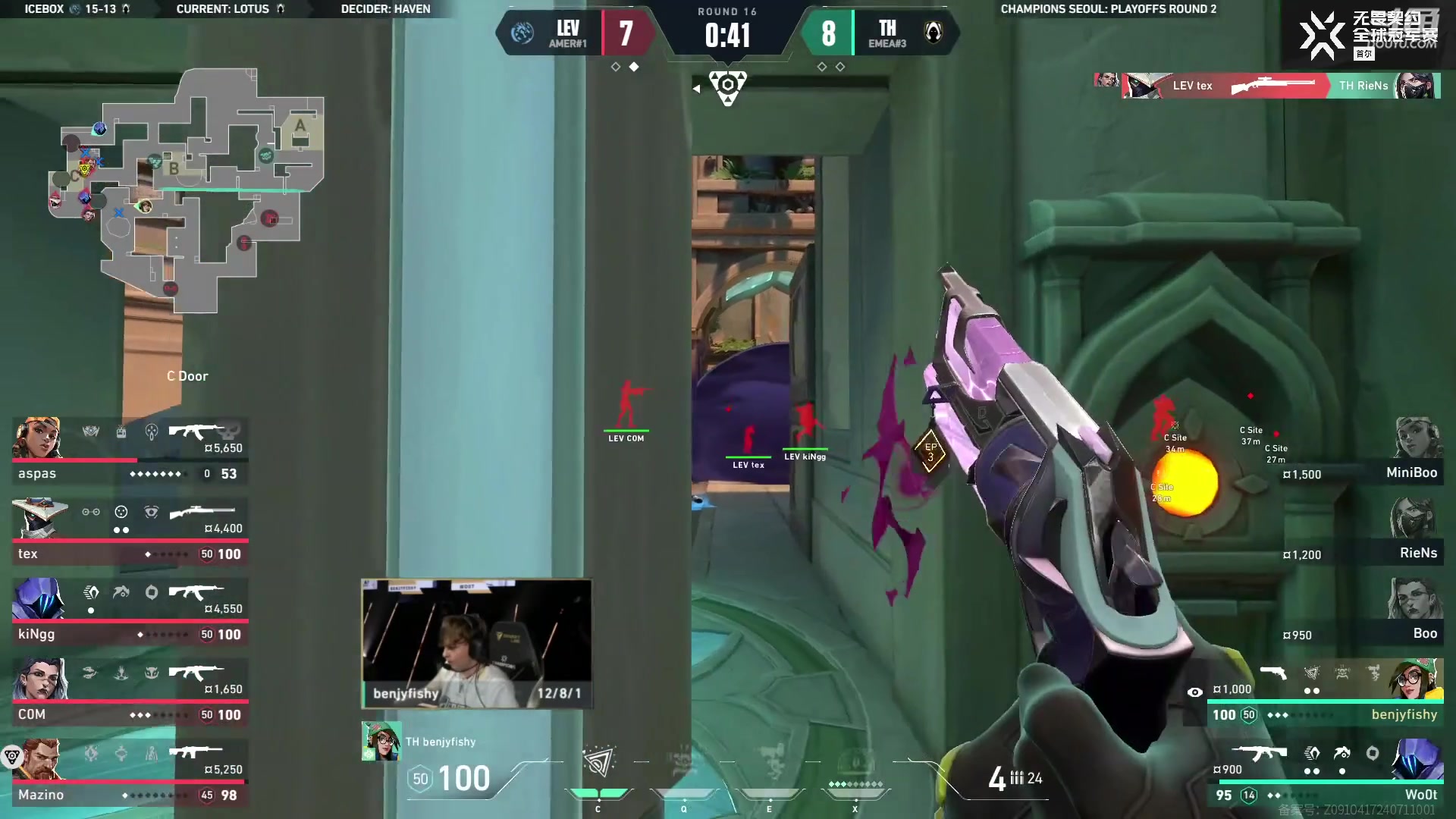 【2024-08-17 20点场】无畏契约赛事：直播｜冠军赛焦点战 TH vs LEV