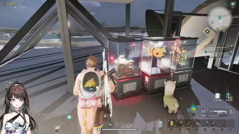 【2024-08-13 21点场】兔叽叽丫：兔叽叽沉浸式体验✨接线疑云