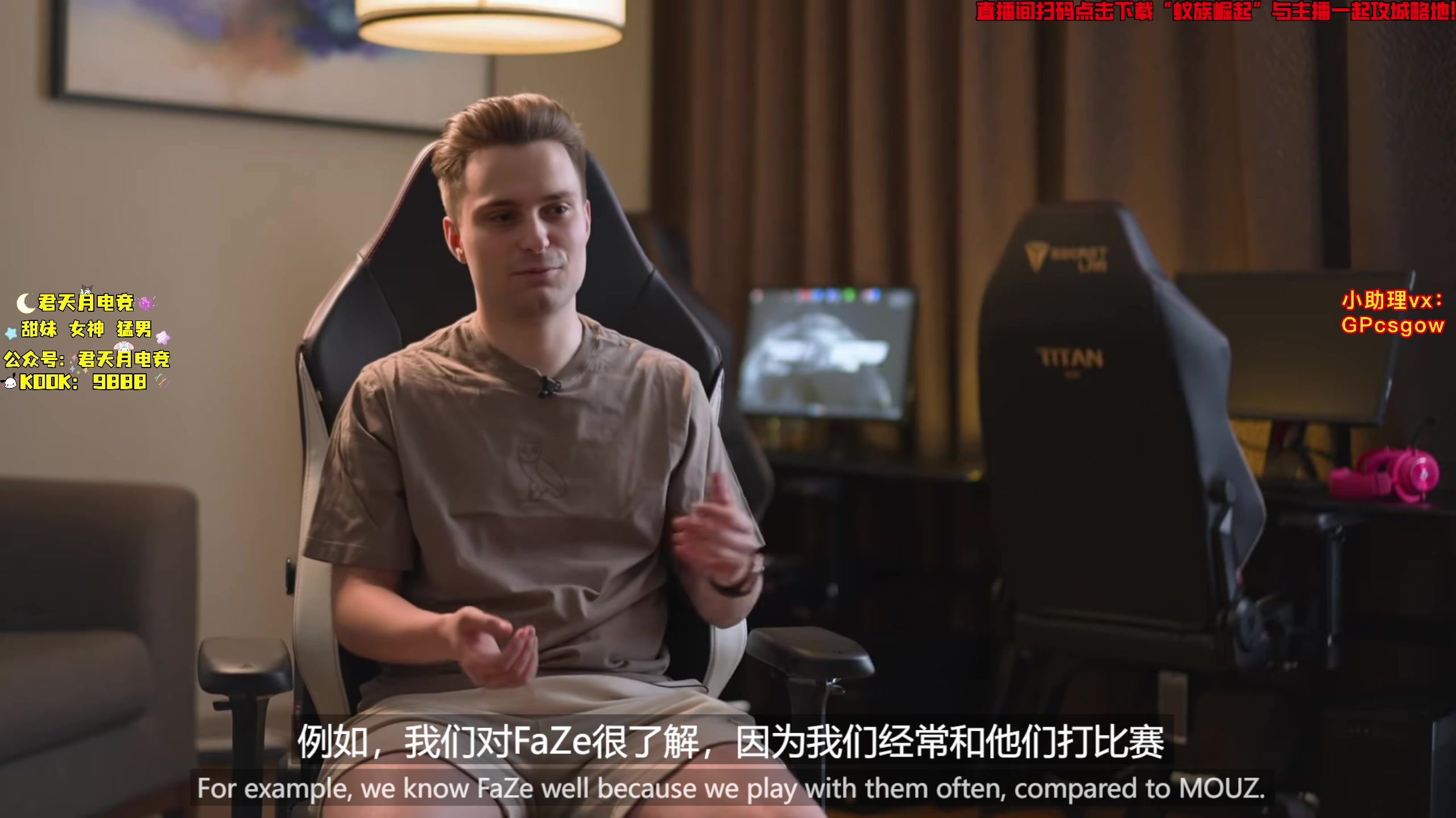 【2024-08-17 23点场】玩机器丶Machine：navi打mouz！