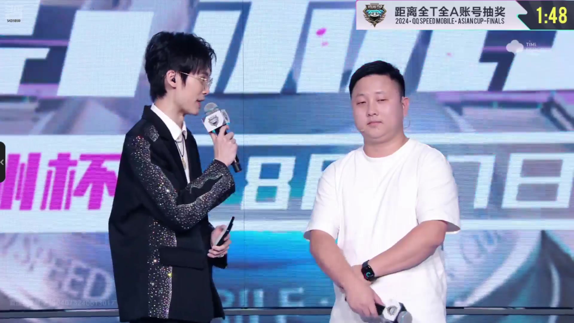 【2024-8-17 17点场】eStar东东:一起来看亚洲杯