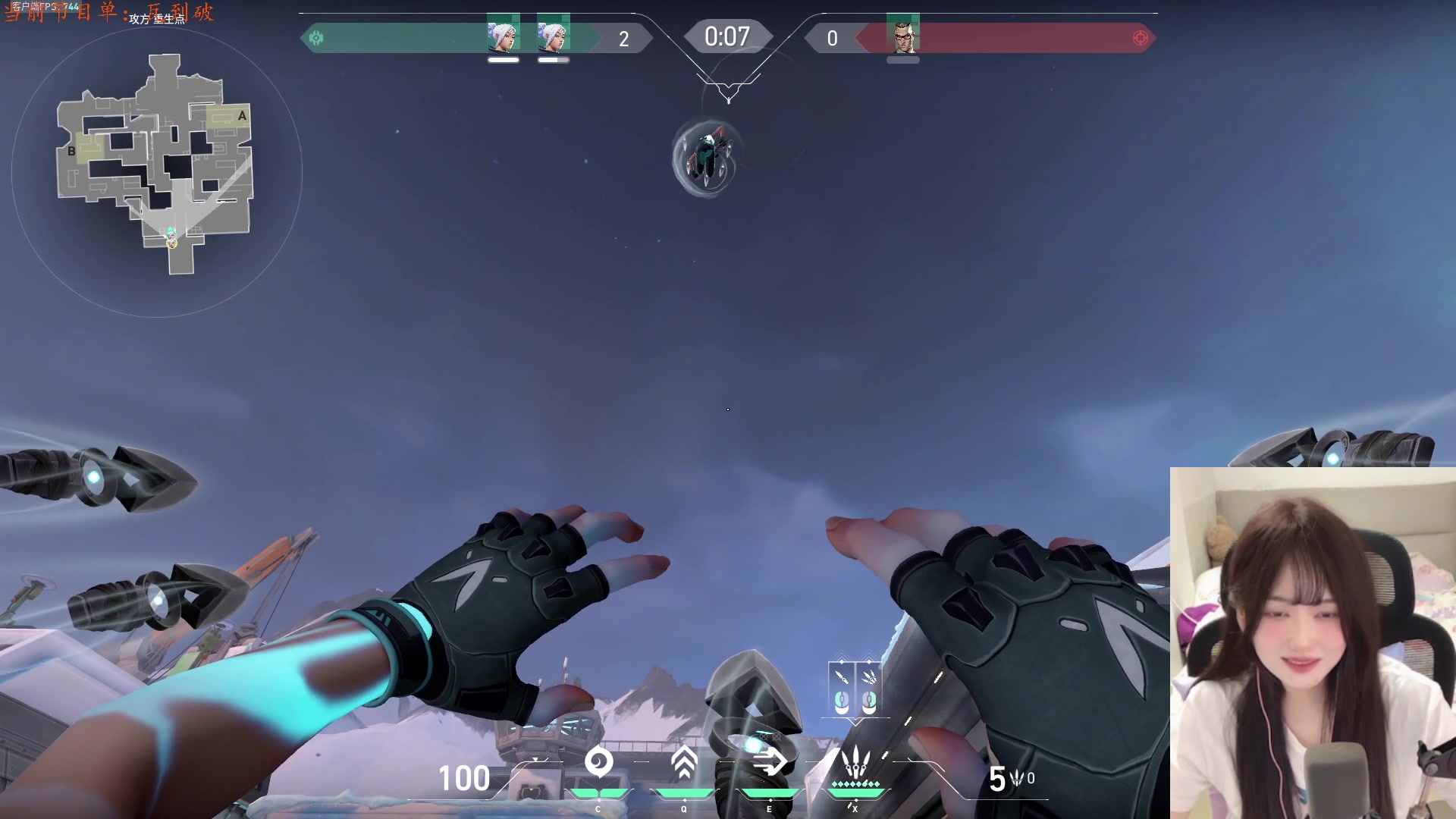 【2024-08-18 03点场】咕噜橙o：【咕噜橙】不喝饮料的第⑤天