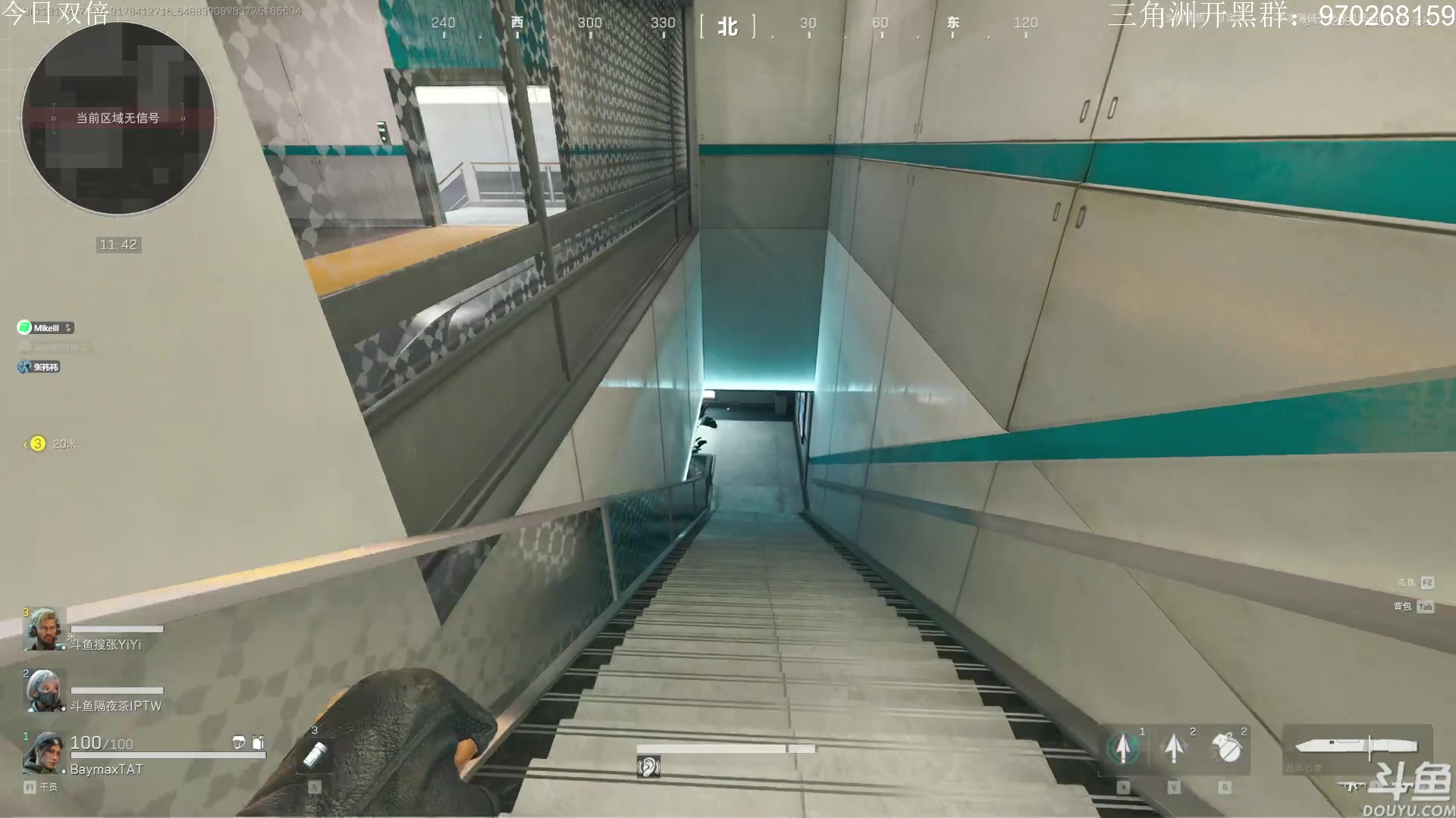 【2024-08-17 14点场】TAT大白：三角洲行动启动。