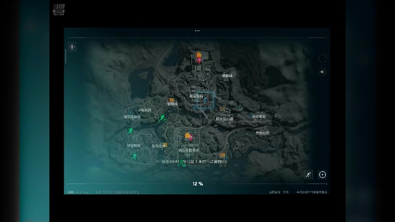 【2024-08-18 13点场】石头很会飞：菜还爱玩，这块真气人