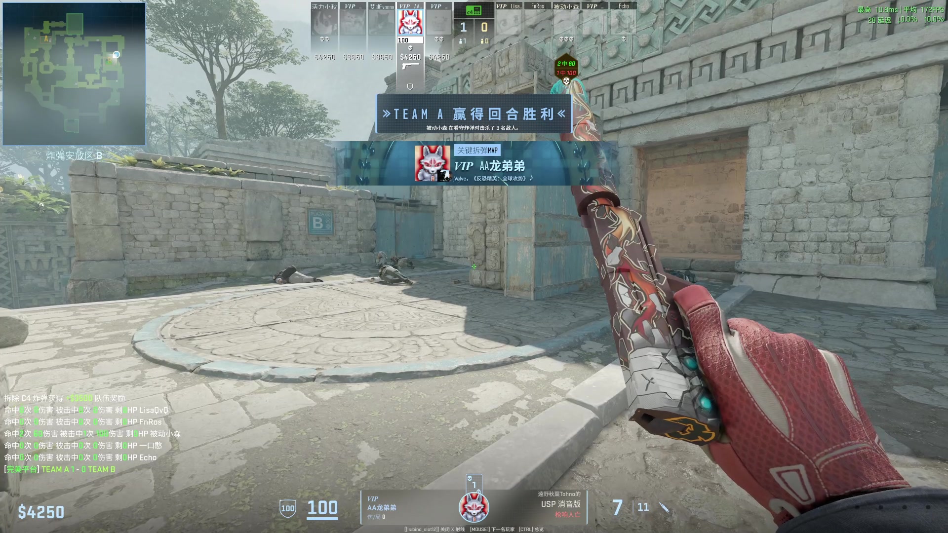 【2024-08-17 22点场】艾斯yoona：熊掌major！ 10229065