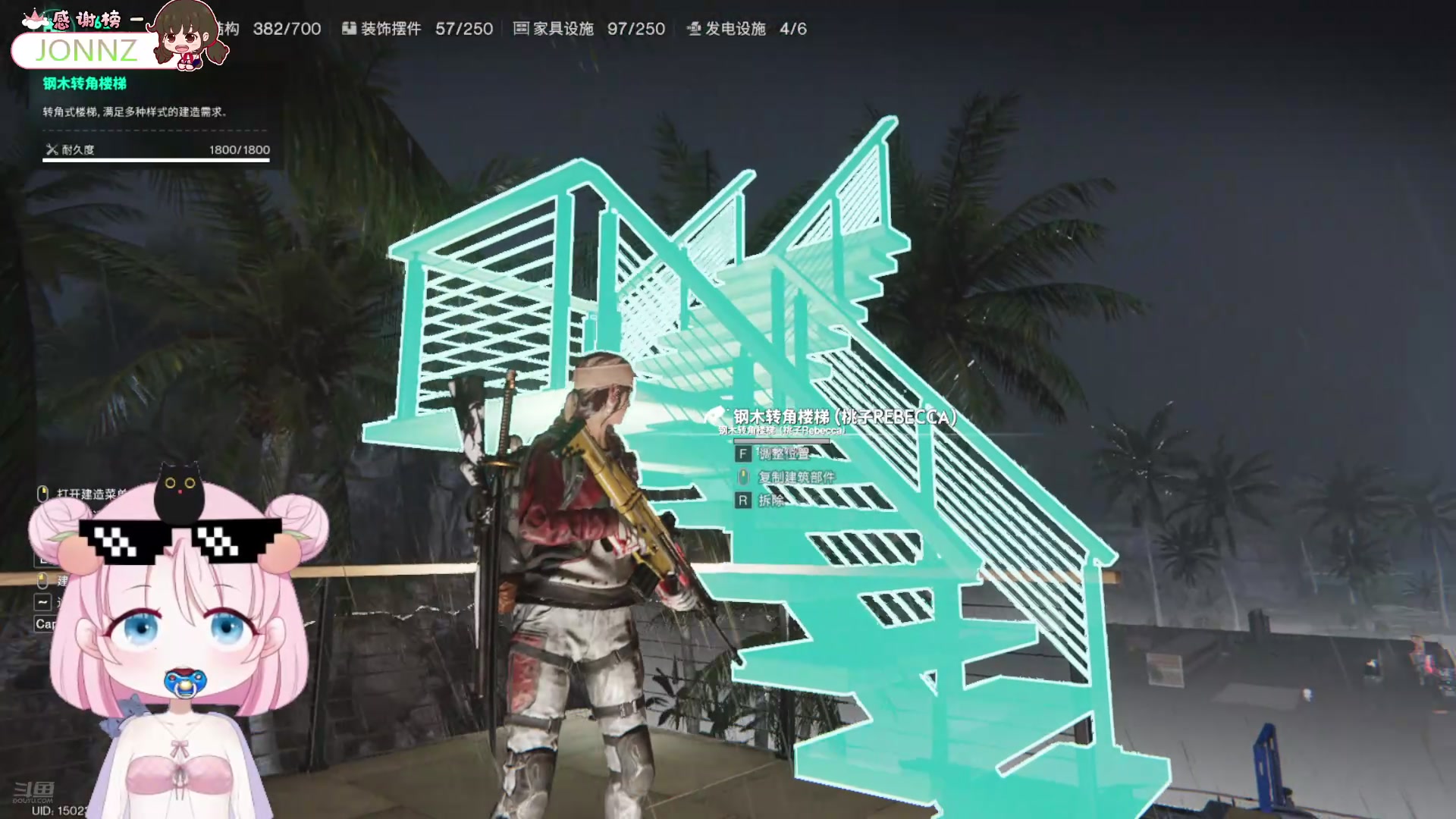 【2024-08-17 15点场】吃桃芝的猫：【小奶团】快乐星期六，我们来相见