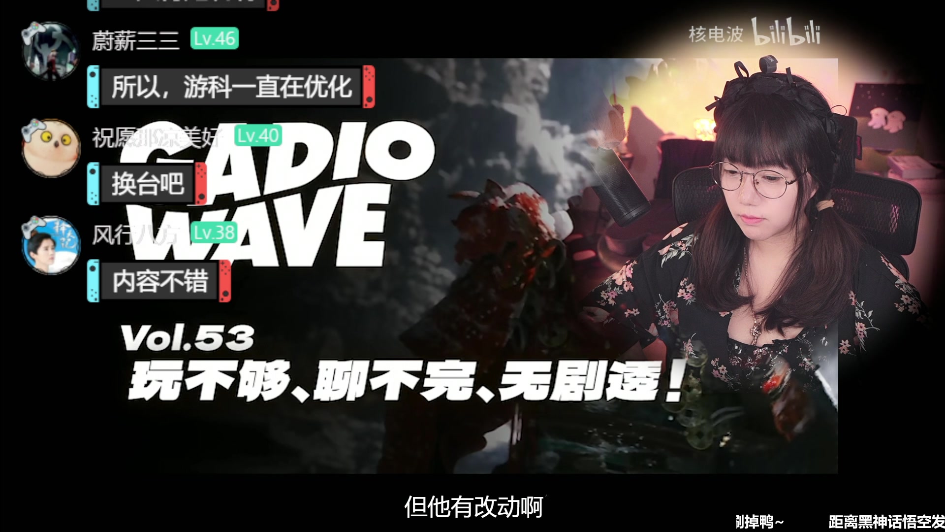 【2024-08-18 10点场】甜心战士：双倍！甜心心来辣~