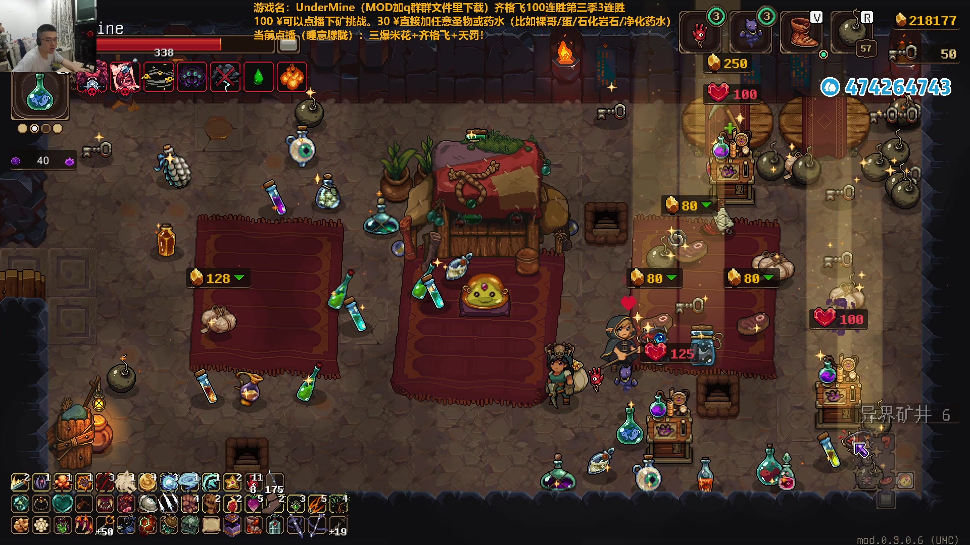 【2024-08-17 22点场】龙眼皮Lyd：4000小时游戏时长老矿工！《矿坑之下》