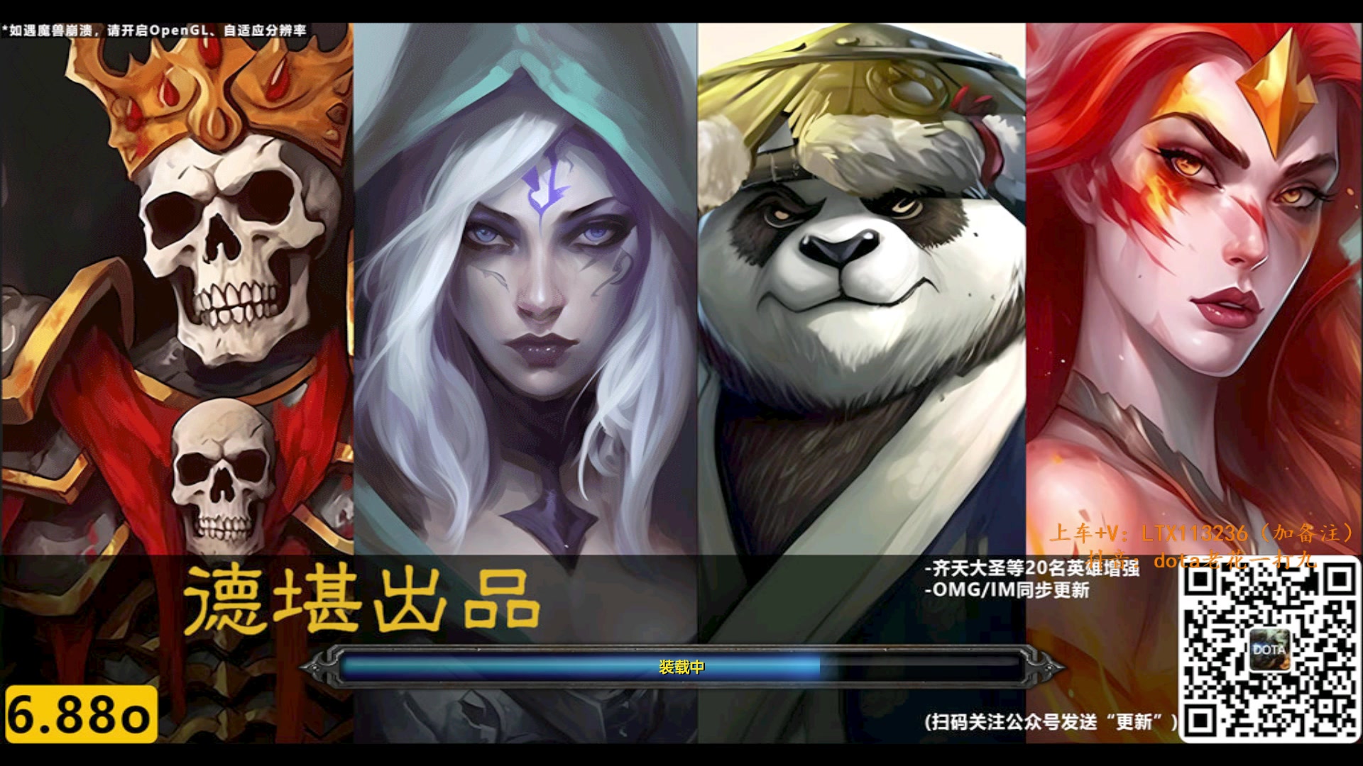 【2024-08-15 21点场】老花一打九：周五晚上请假！上车白天来！