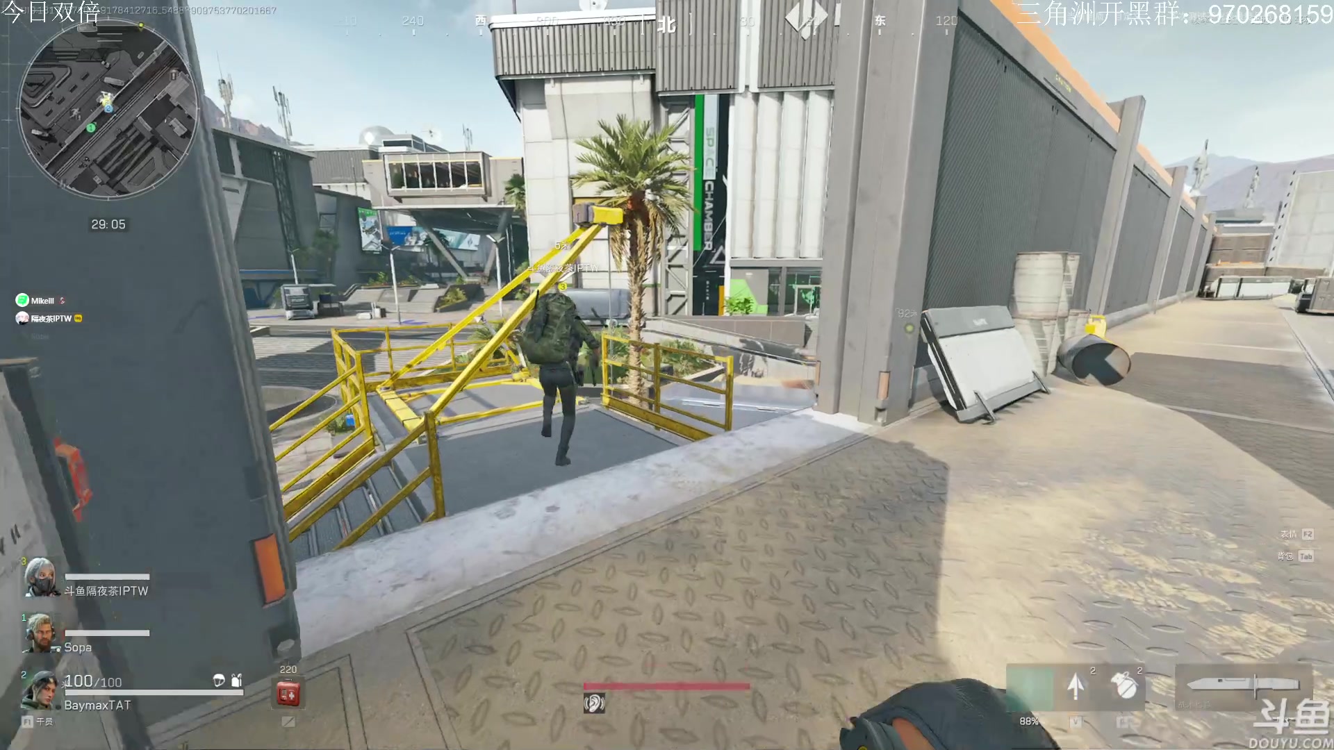 【2024-08-18 14点场】TAT大白：三角洲行动启动。