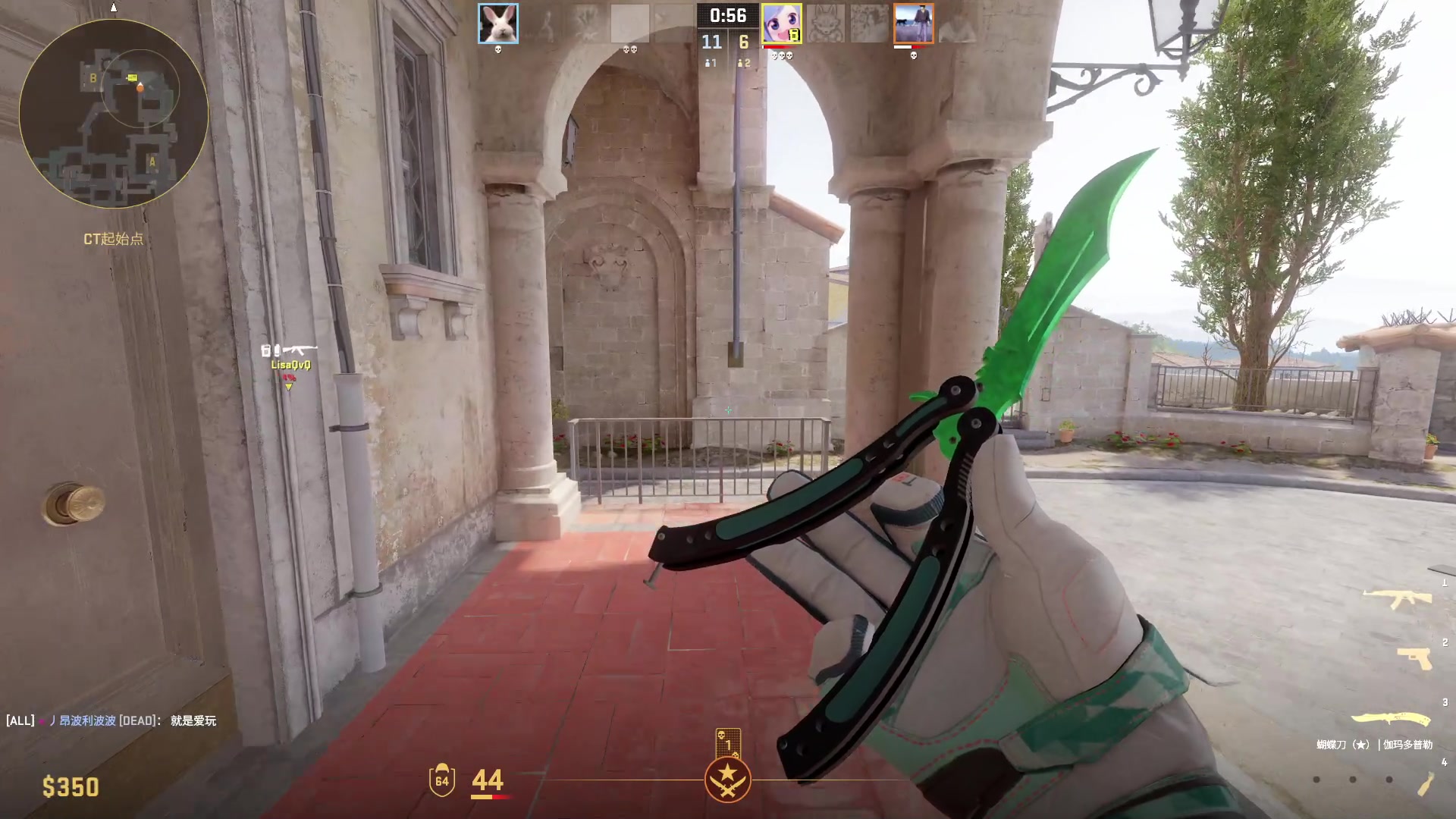 【2024-08-18 21点场】刘嘉俊Sylar1：拿出你的百分之百！