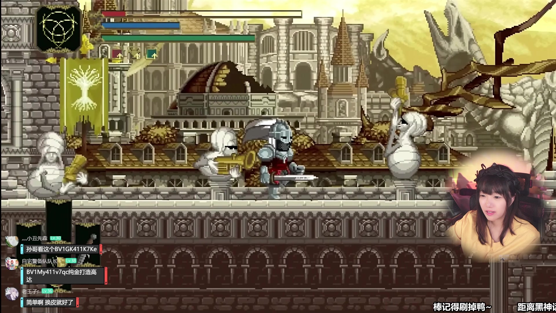 【2024-08-18 21点场】甜心战士：双倍！加班SEE~