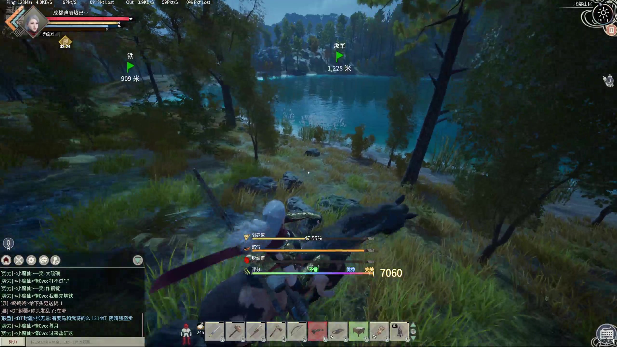 【2024-08-17 18点场】膝盖是个倒霉蛋：继续玩会儿柯南啦~波波