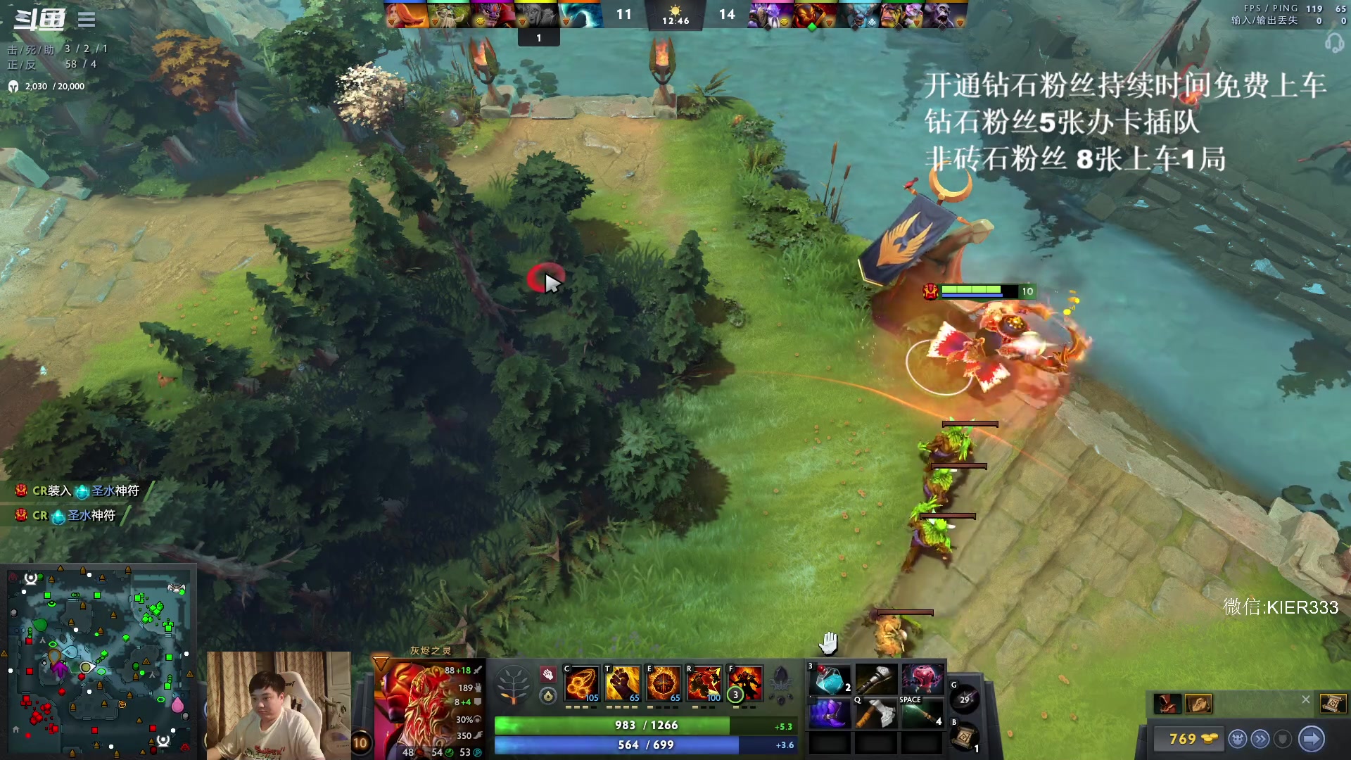 【2024-08-18 04点场】叶子长青K：长青派火猫 凶得批爆