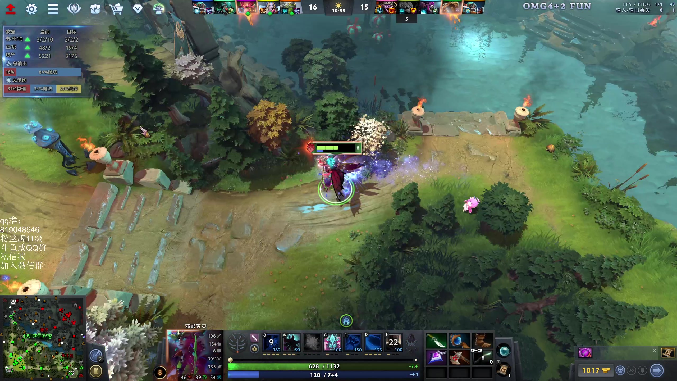 【2024-08-18 17点场】小刘_qq：小刘的直播间，